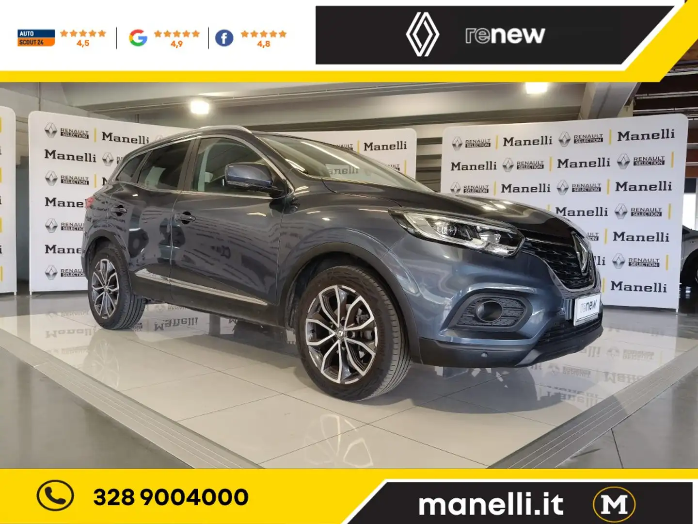 Renault Kadjar Sport Edition 1.5 Blue dCi rif.FX161 Gris - 1