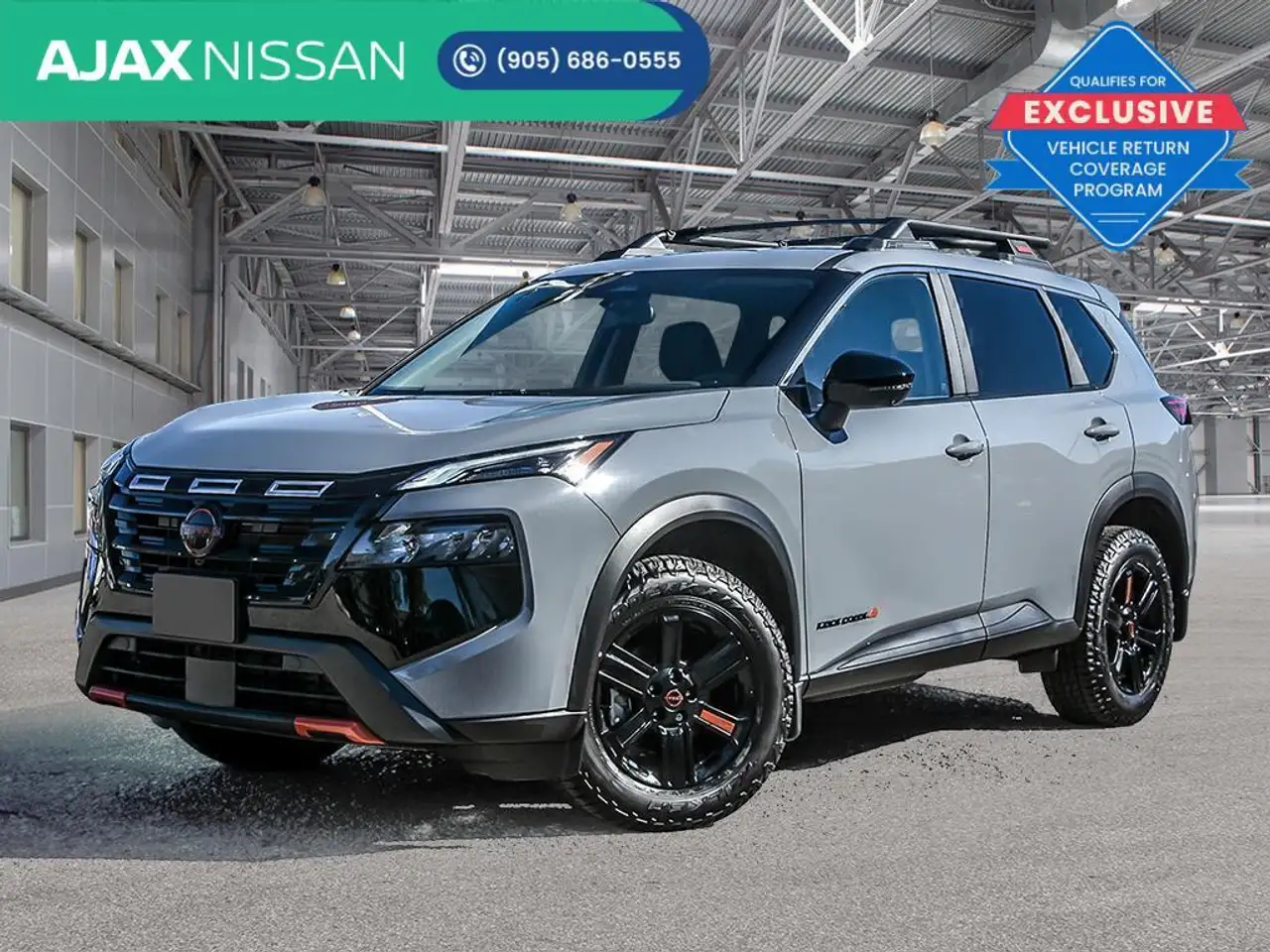 Nissan Rogue снимка Nissan Rogue