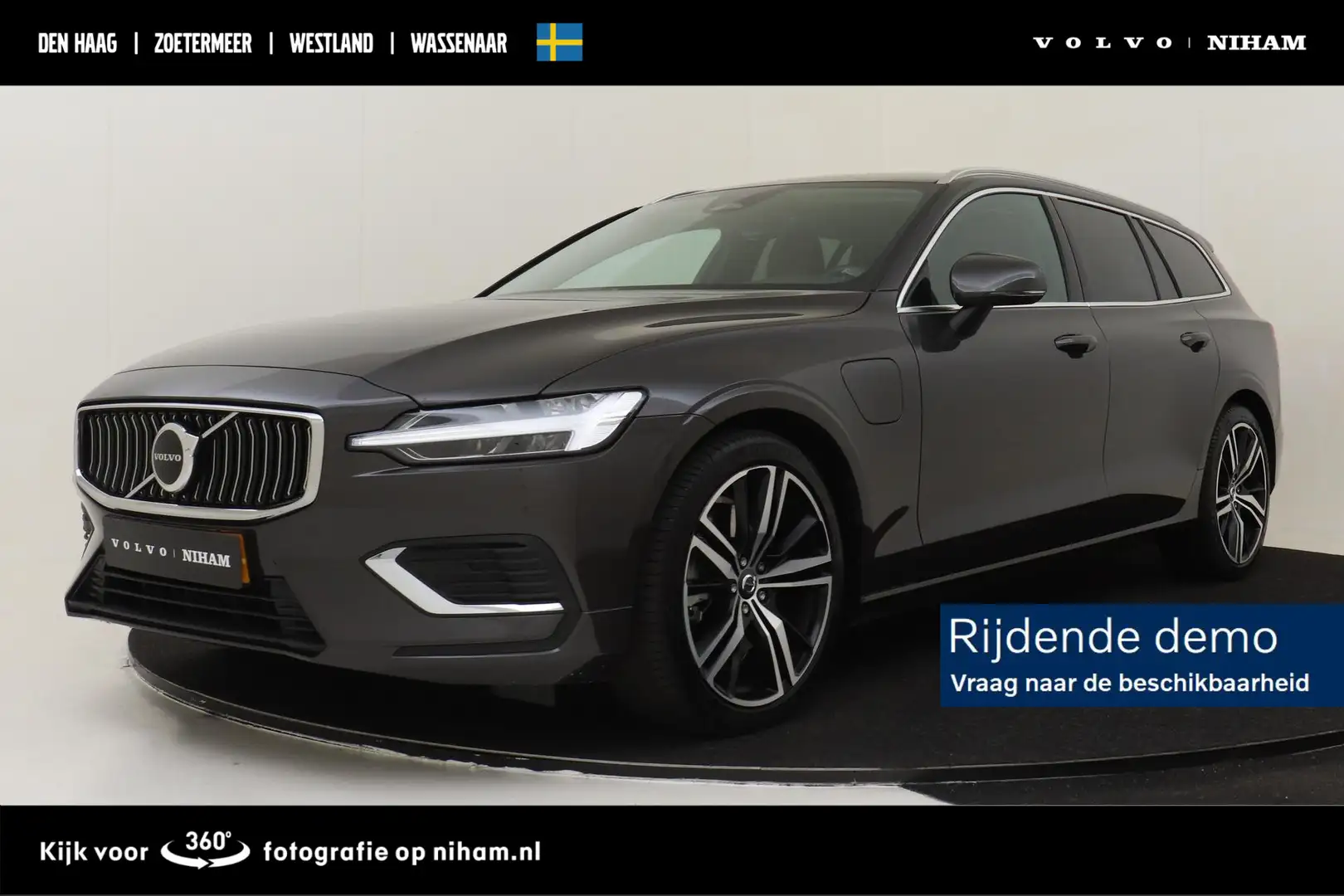 Volvo V60 T6 PLUG-IN HYBRID AWD ESSENTIAL EDITION -ADAP.CRUI Gris - 1