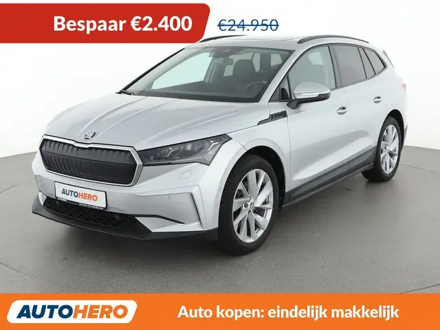 Skoda Enyaq iV 60 Loft