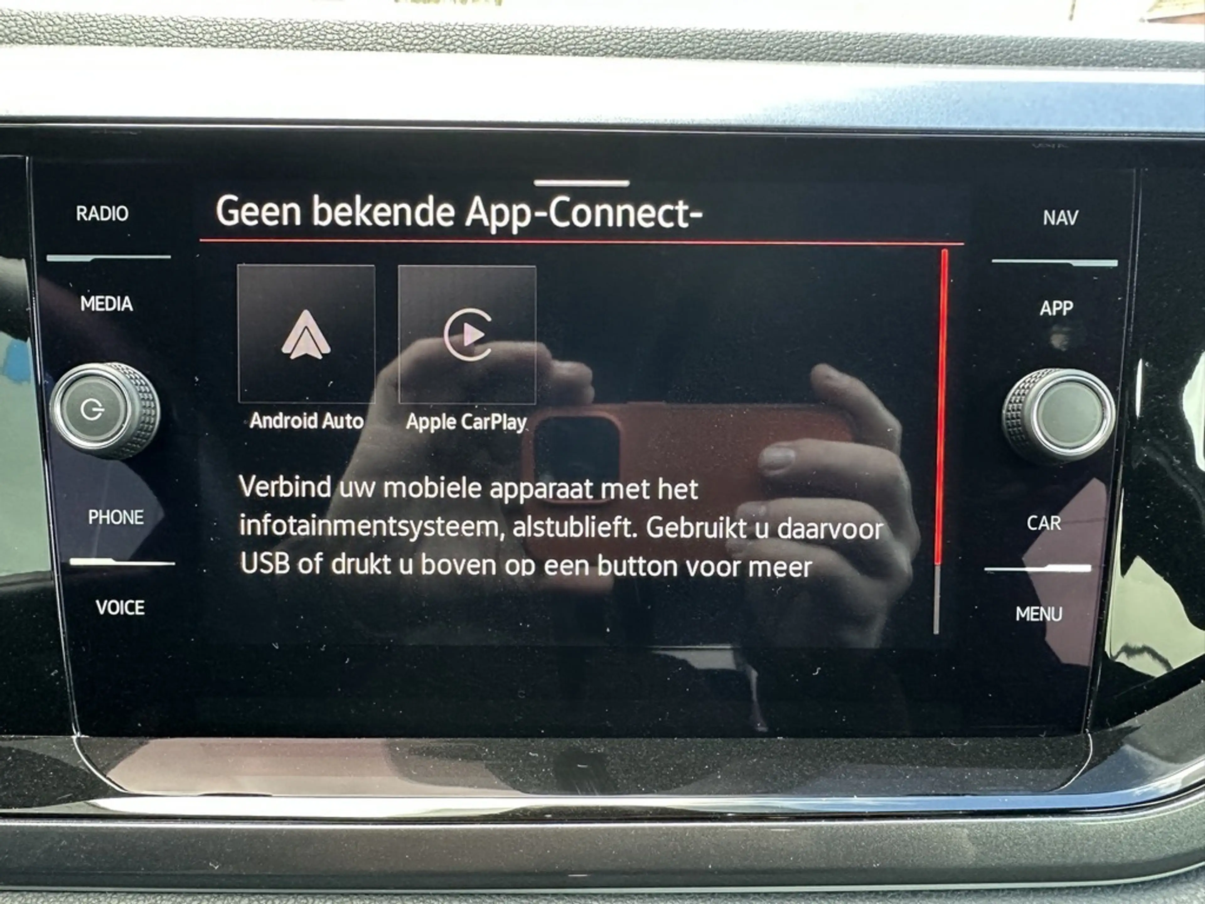 Volkswagen Polo GTI 2.0 TSI DSG | Apple&Android | IQLight Matrix | IQDrive | Stoelverwarming — photo 8