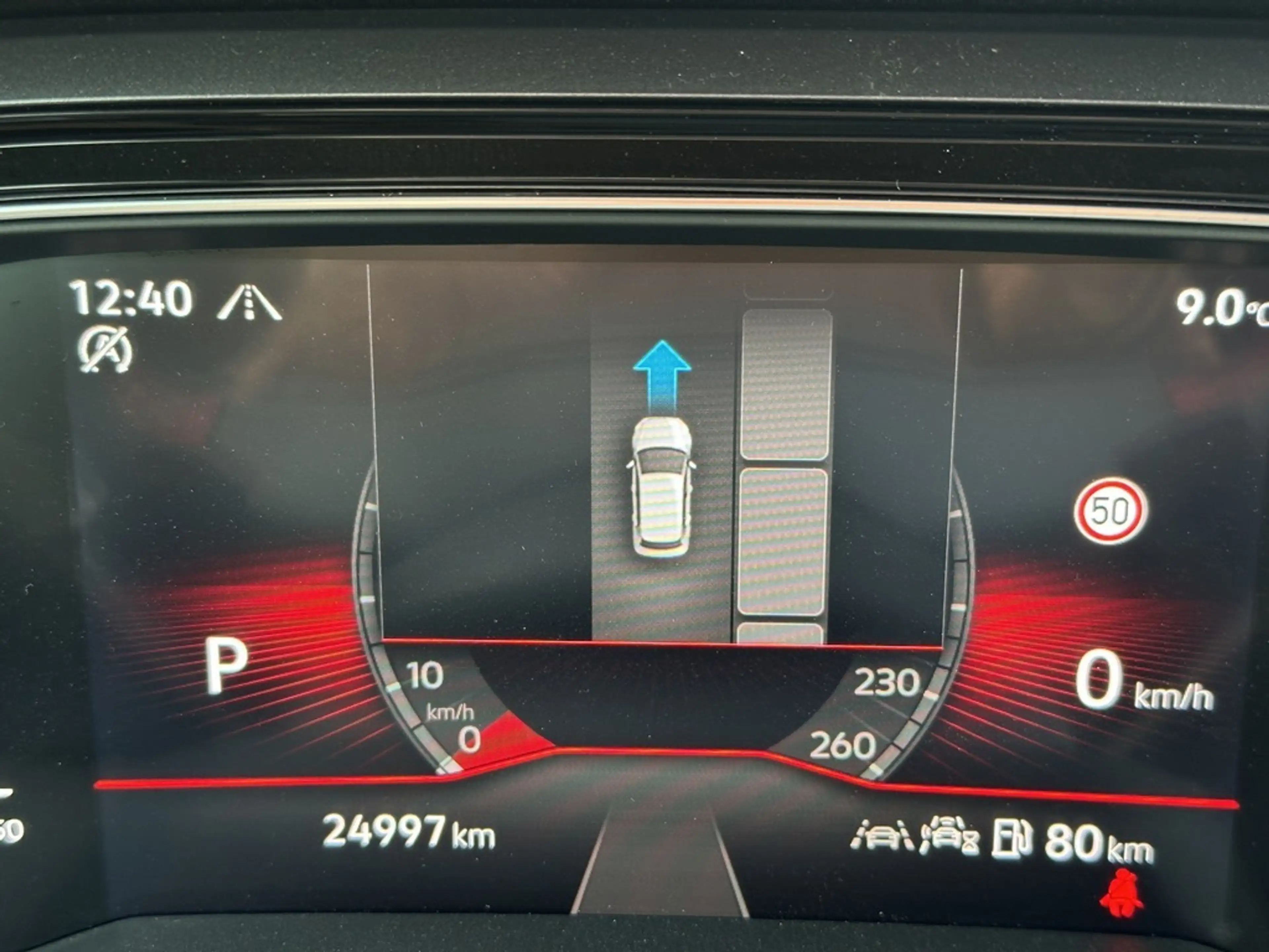 Volkswagen Polo GTI 2.0 TSI DSG | Apple&Android | IQLight Matrix | IQDrive | Stoelverwarming — photo 10