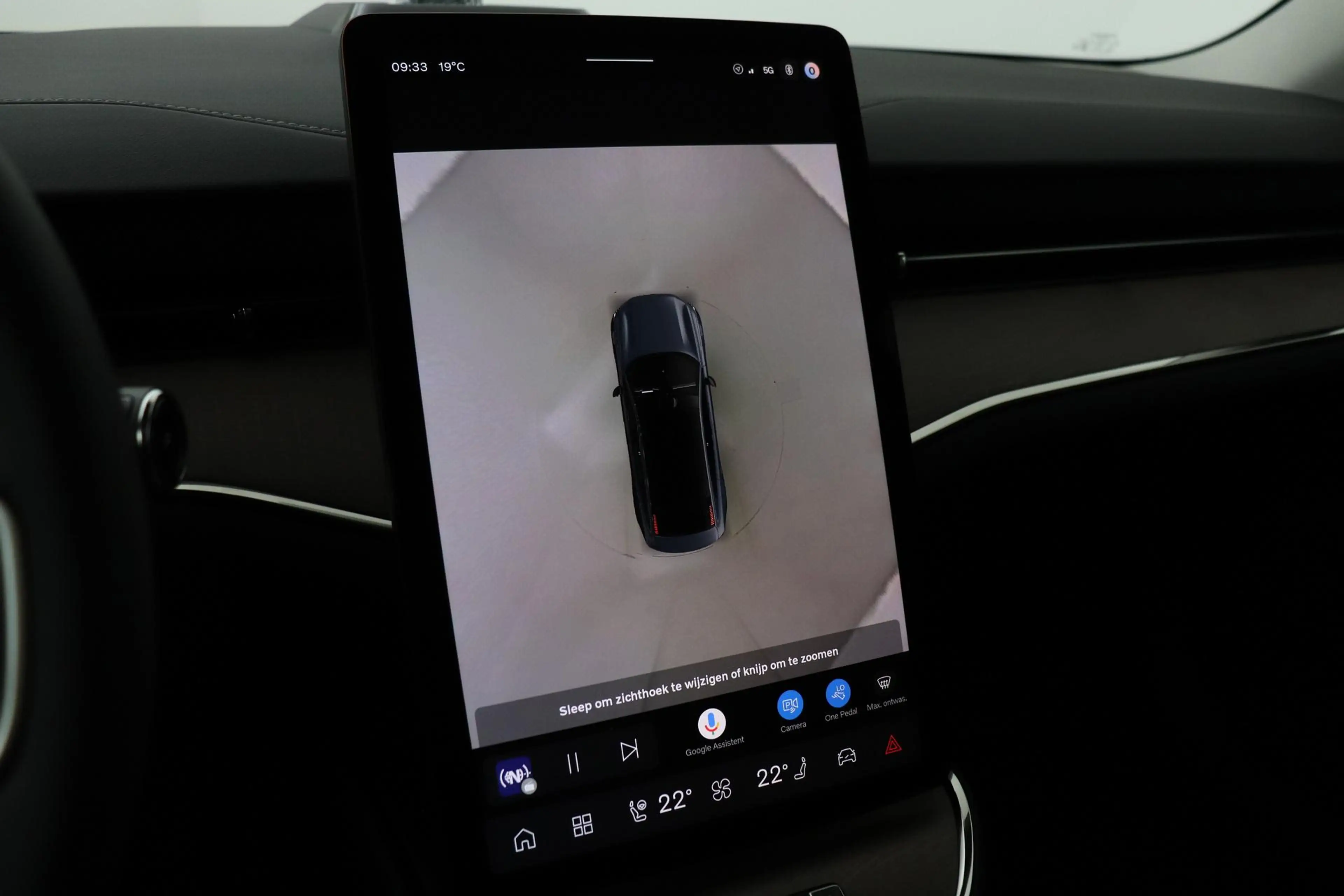 Volvo ES90 Single Motor Extended Range Ultra 92 kWh | FACELIF — photo 31