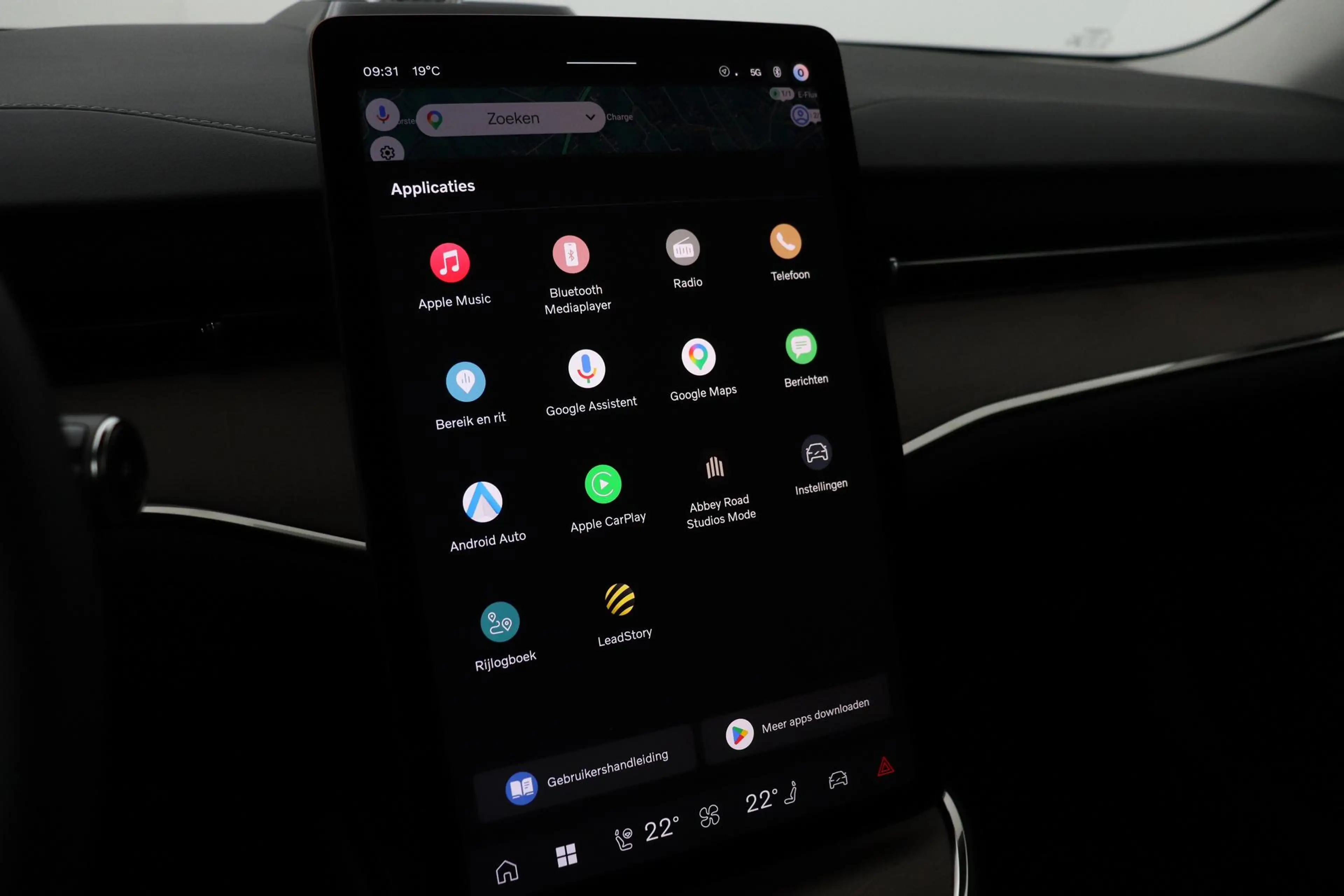 Volvo ES90 Single Motor Extended Range Ultra 92 kWh | FACELIF — photo 20