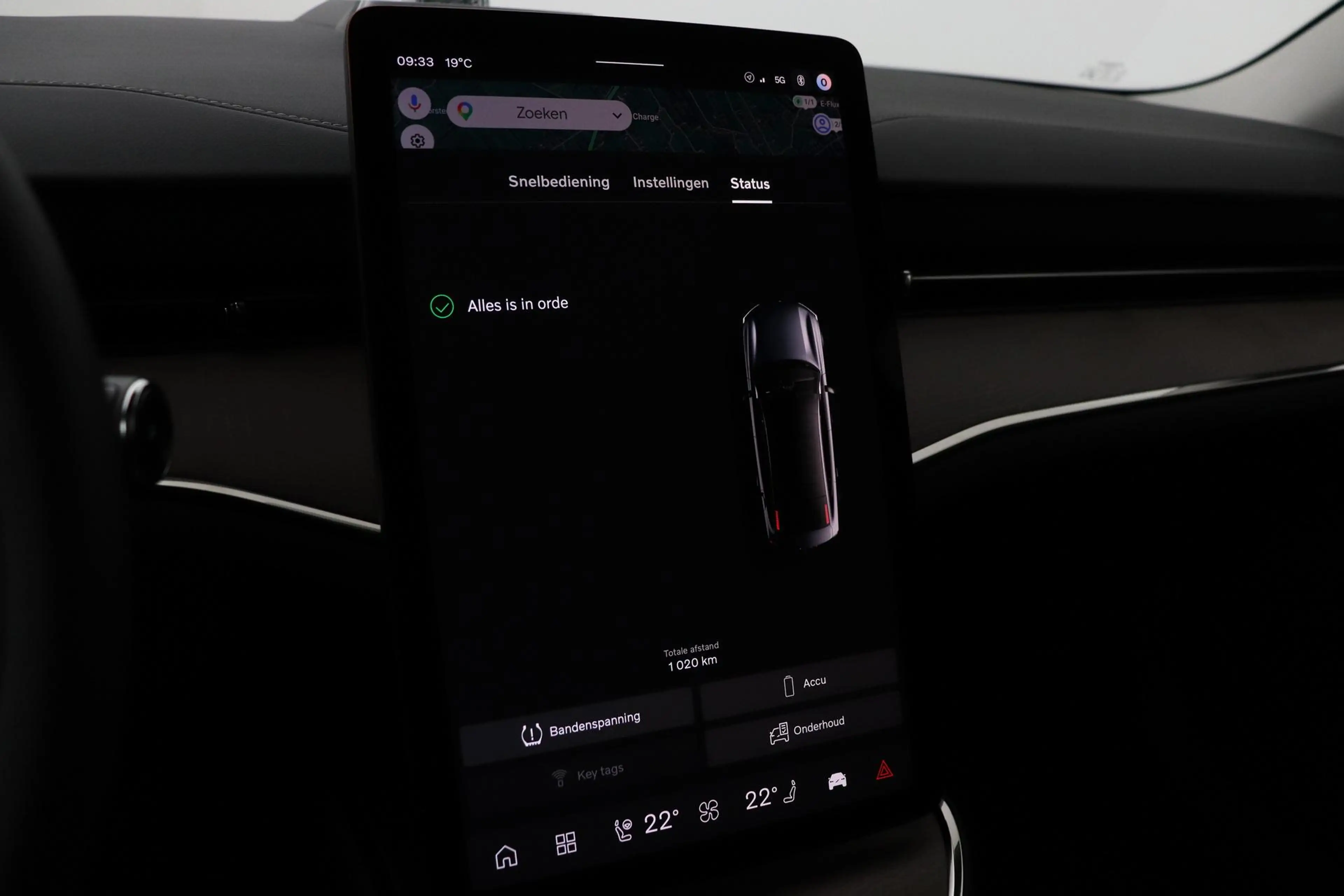 Volvo ES90 Single Motor Extended Range Ultra 92 kWh | FACELIF — photo 30