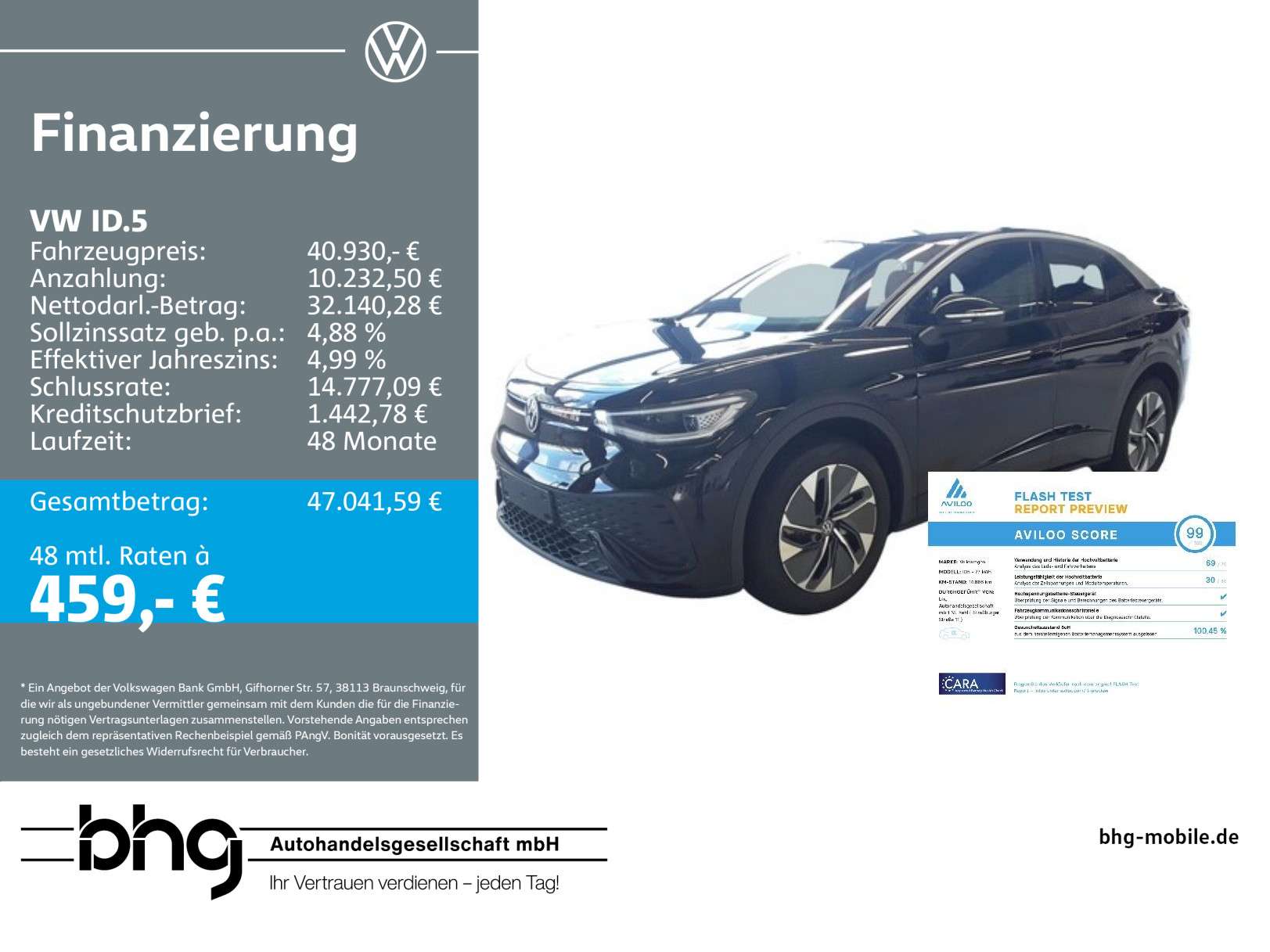 Volkswagen ID.5