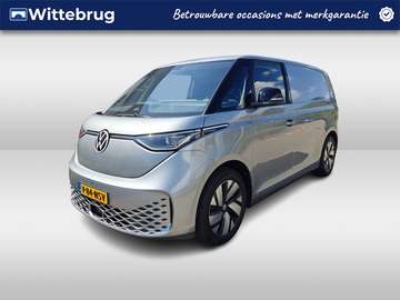 Anniversary Edition 79 kWh