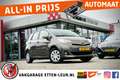 Toyota Verso-S 1.3 VVT-i Aspiration | TREKHAAK | CAMERA | CLIMATE Grau - thumbnail 1