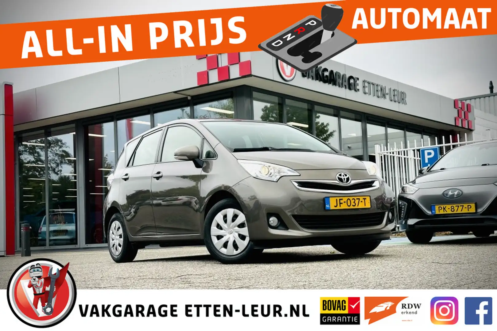 Toyota Verso-S 1.3 VVT-i Aspiration | TREKHAAK | CAMERA | CLIMATE Grau - 1