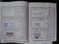 Ford Transit Courier 1.0 Trend Airco,Navigatie,Cruise MARGE GEEN  BTW/B Bleu - thumbnail 21