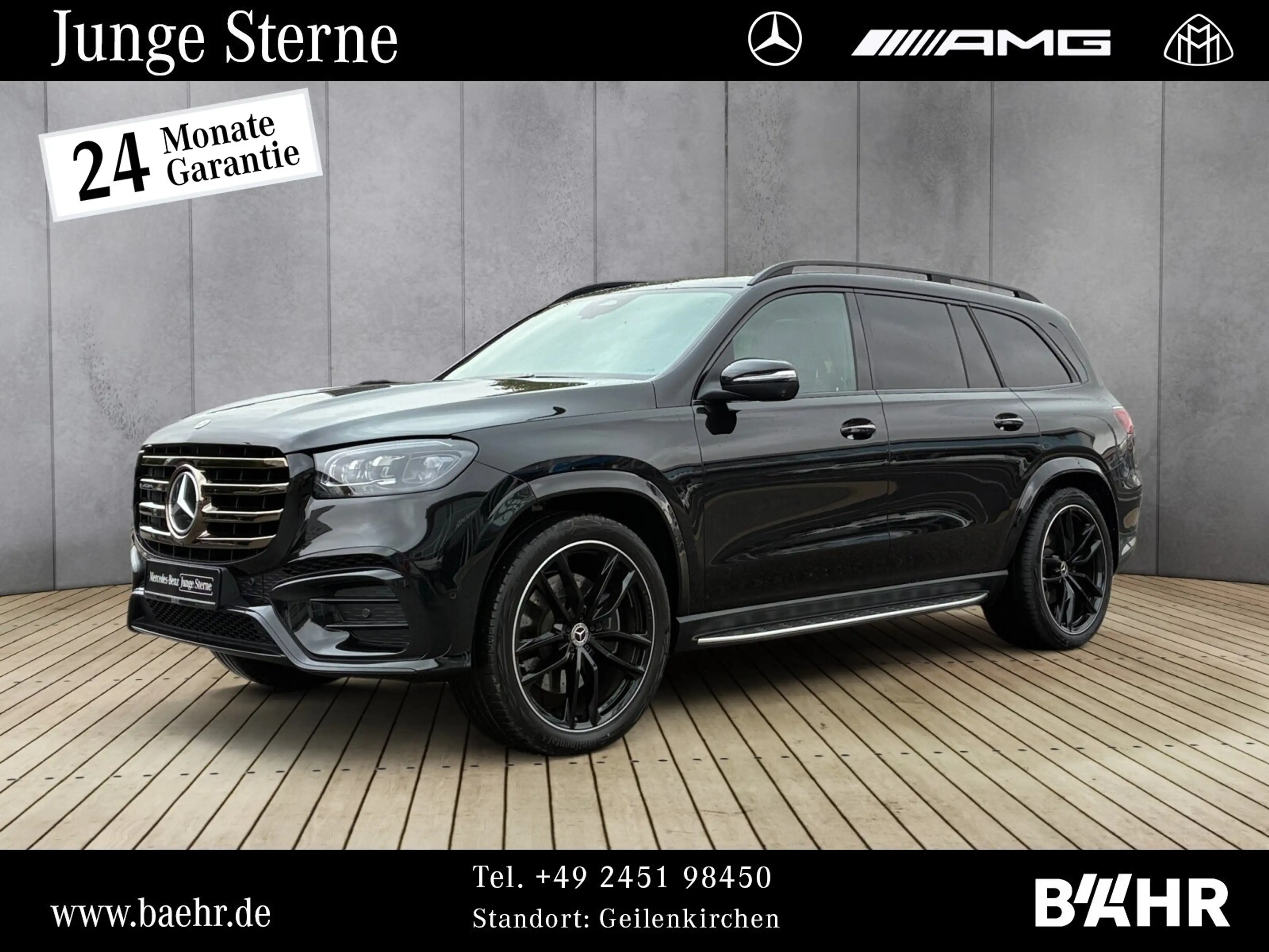 Mercedes-Benz GLS 450 GLS 450 d 4M AMG+Night/Pano/AHK/Airmatic/LMR23" BC