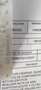 Land Rover Range Rover Evoque F5T1 Gris - thumbnail 6