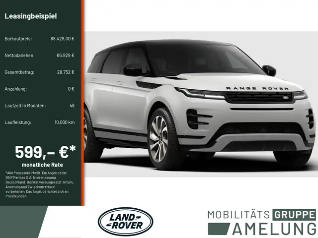 Land Rover Range Rover Evoque