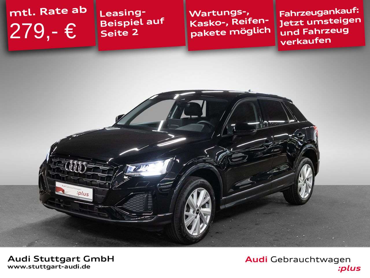 Audi Q2 2025