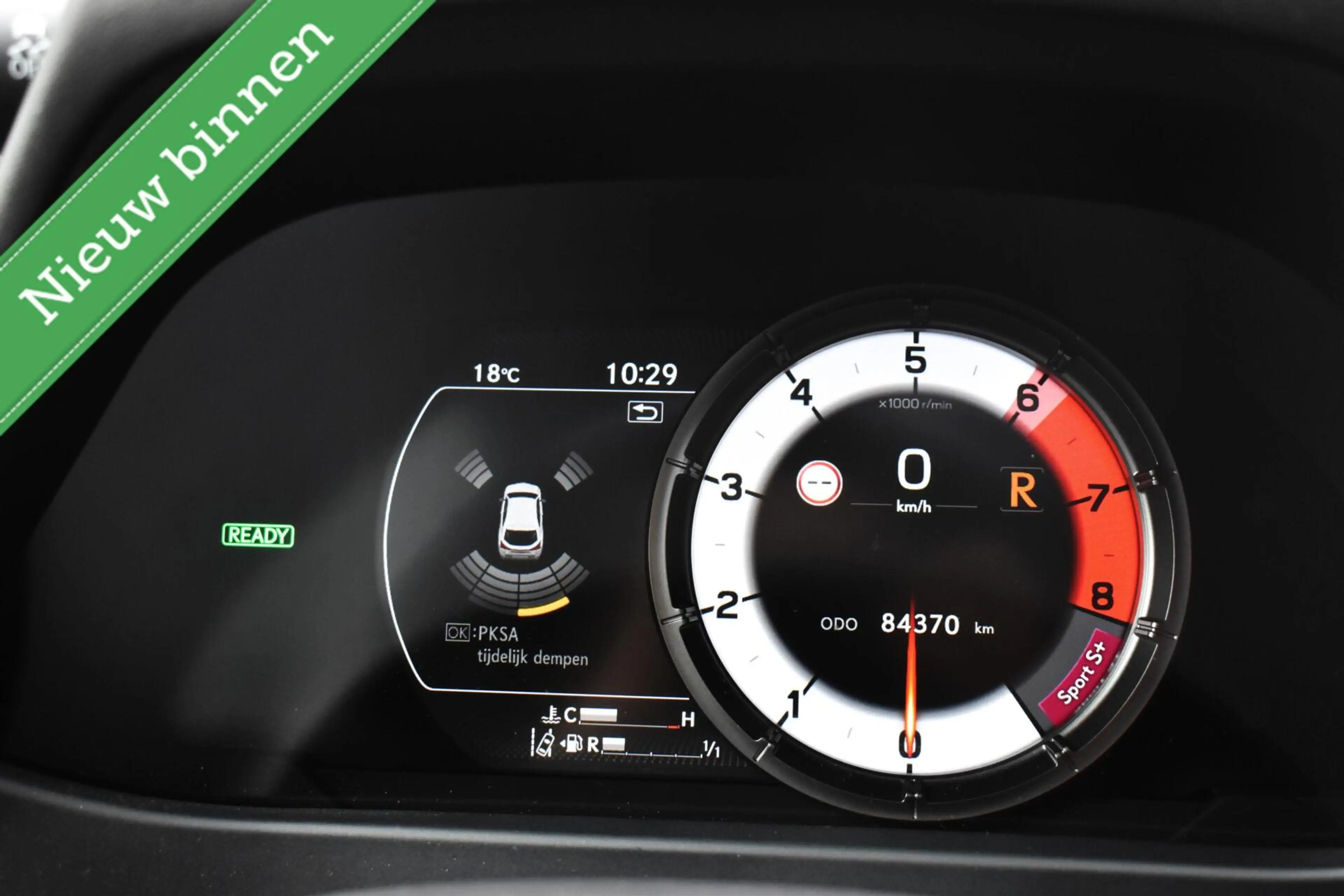 Lexus UX 250h F Sport PANORAMADAK/HEAD UP/LEDER/ETC.! — photo 12