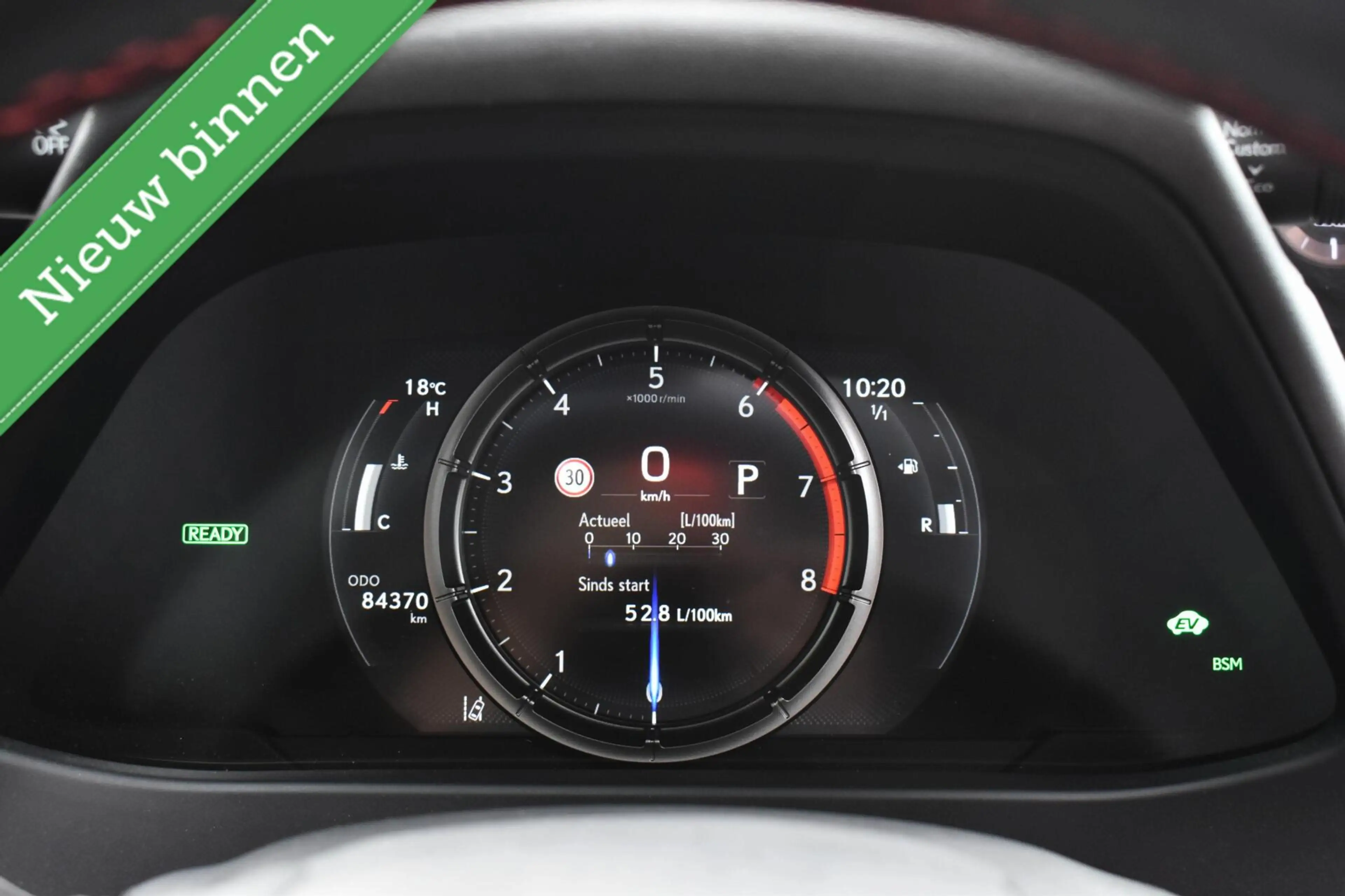 Lexus UX 250h F Sport PANORAMADAK/HEAD UP/LEDER/ETC.! — photo 11