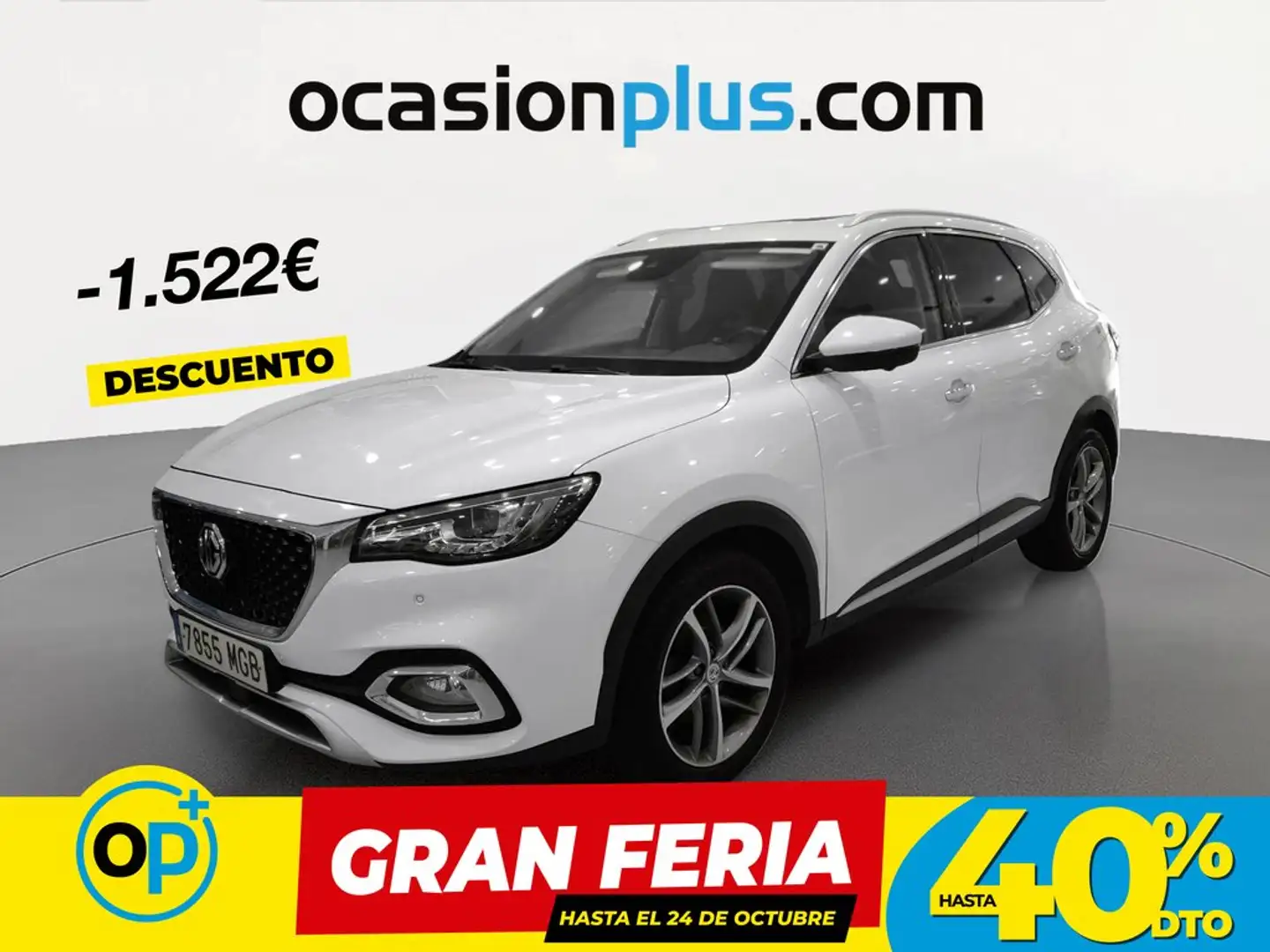 MG HS 1.5 T-GDI AT Luxury Blanco - 1
