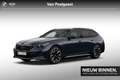 BMW 530 5 Serie Touring 530e Noir - thumbnail 1