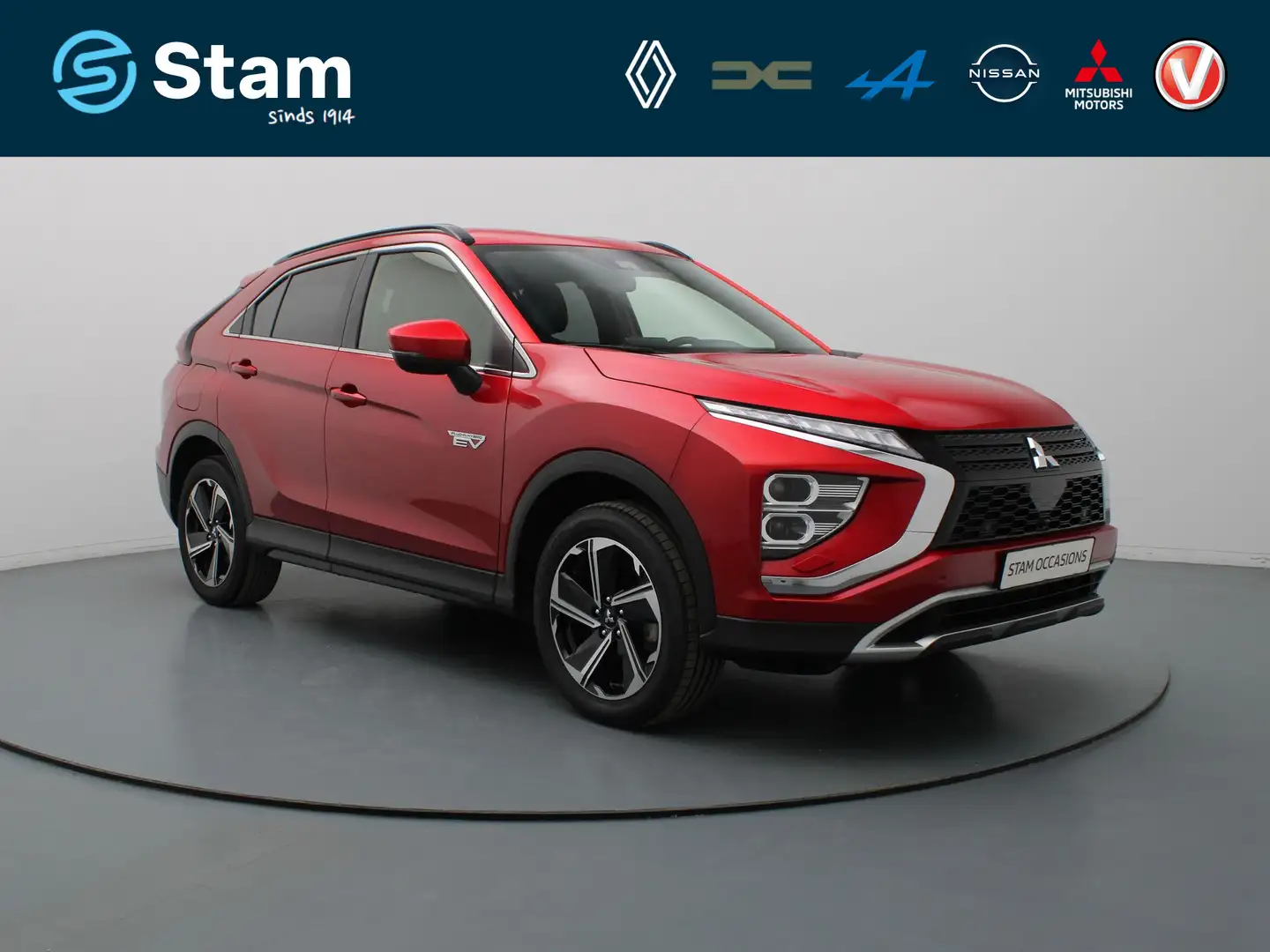 Mitsubishi Eclipse Cross 2.4 PHEV Intense+ Camera | Carplay | Climate | Par Rojo - 1