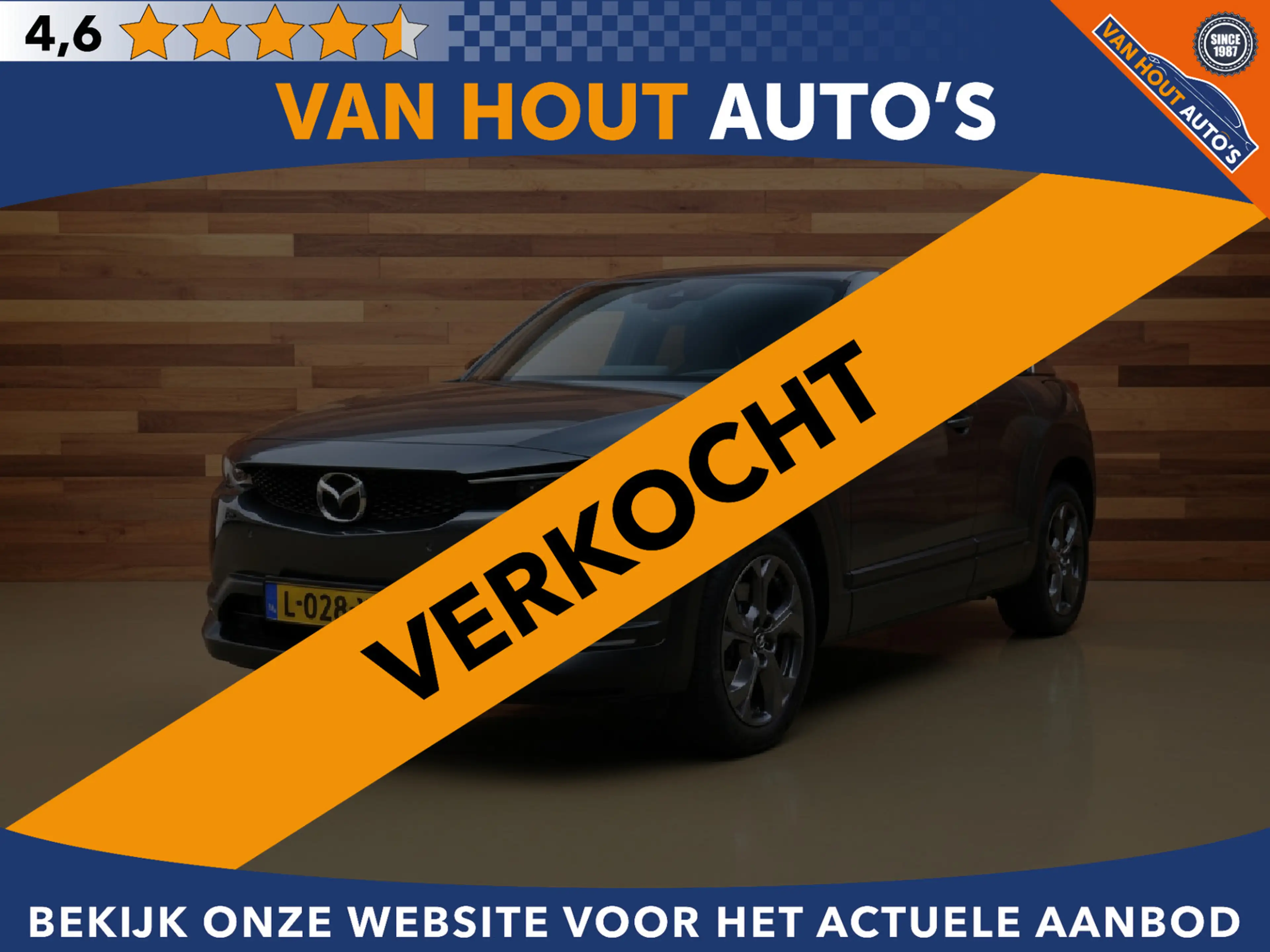 Mazda MX-30 e-SkyActiv 145 Comfort 36 kWh SOH 59.56%