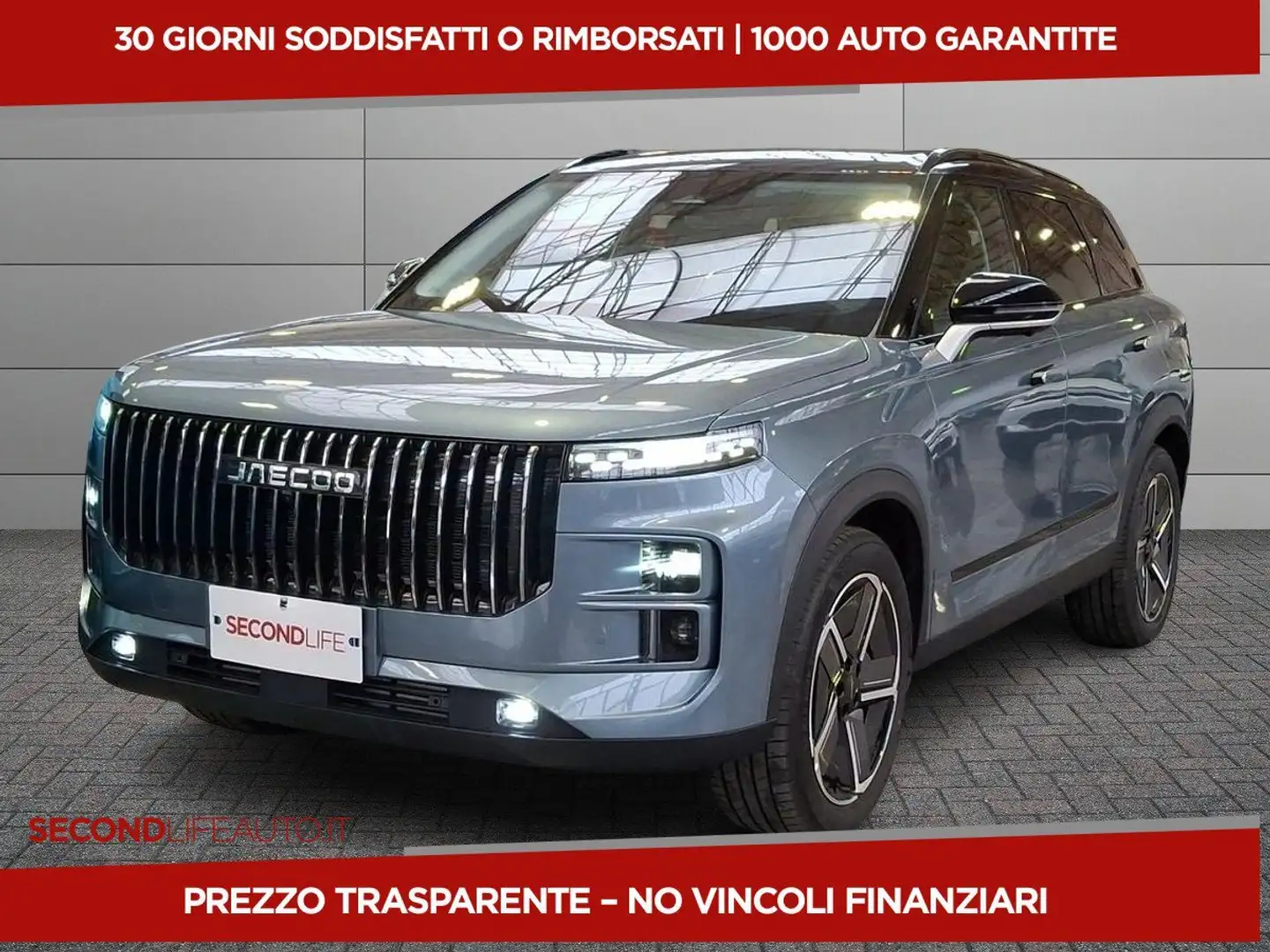 Jaecoo J7 1.6 tgdi Premium 2wd 7dct Groen - 1