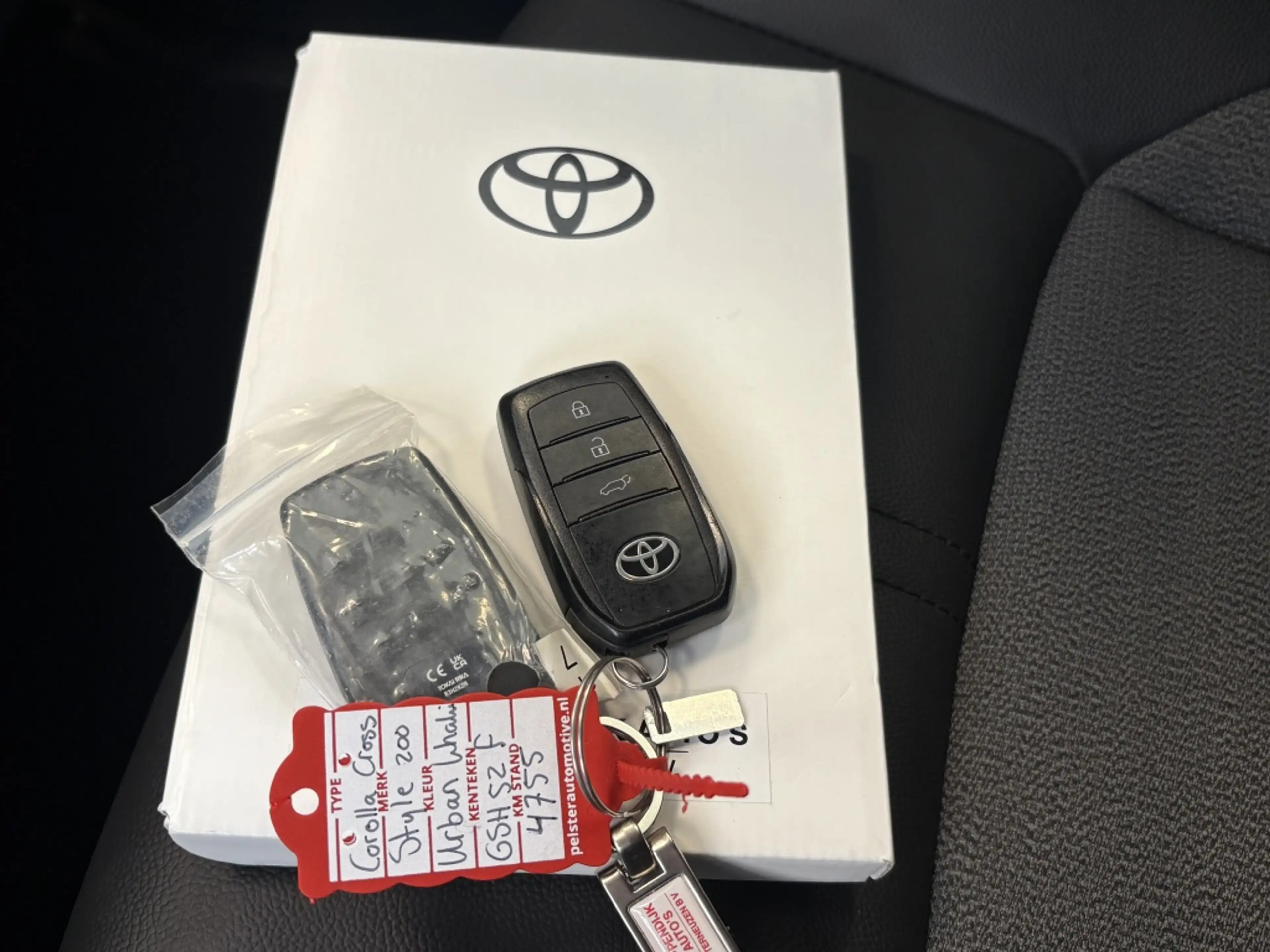 Toyota Corolla Cross Hybrid 200 Style — photo 5