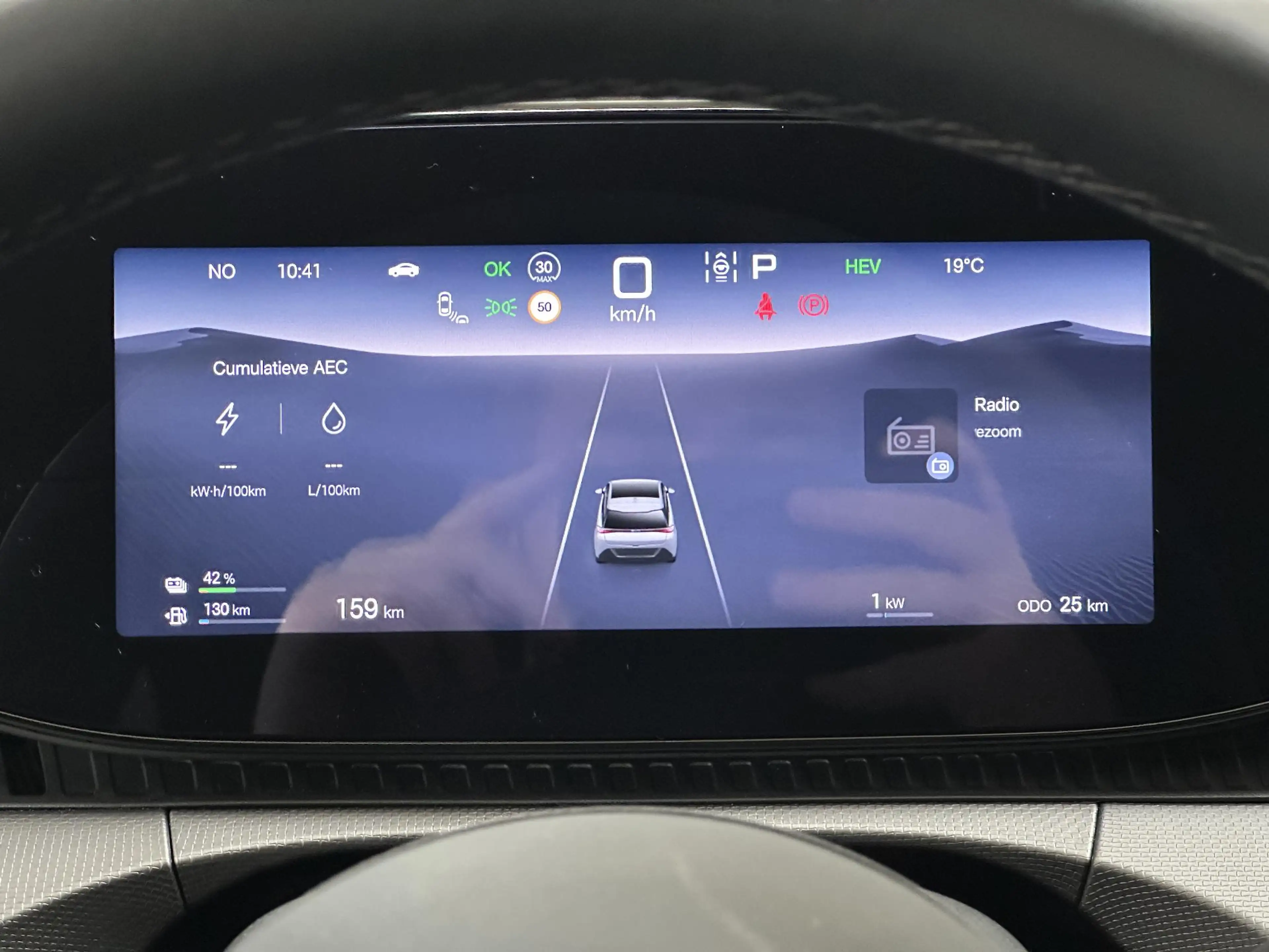 BYD Dolphin G DM-i Boost Voorraadmodel | Direct leverbaar! — photo 4