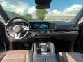 Mercedes-Benz GLS 400 d 4M 9G COMAND PANORAMA DISTRONIC KEYLESS Чорний - thumbnail 16