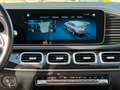 Mercedes-Benz GLS 400 d 4M 9G COMAND PANORAMA DISTRONIC KEYLESS Чорний - thumbnail 18