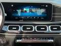 Mercedes-Benz GLS 400 d 4M 9G COMAND PANORAMA DISTRONIC KEYLESS Чорний - thumbnail 20