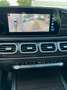 Mercedes-Benz GLS 400 d 4M 9G COMAND PANORAMA DISTRONIC KEYLESS Чорний - thumbnail 21