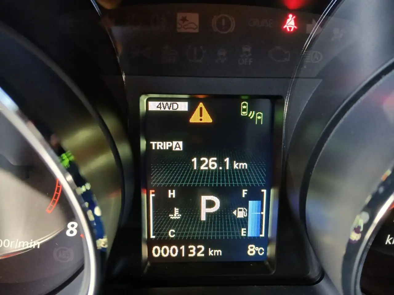 Mitsubishi RVR снимка Mitsubishi RVR
