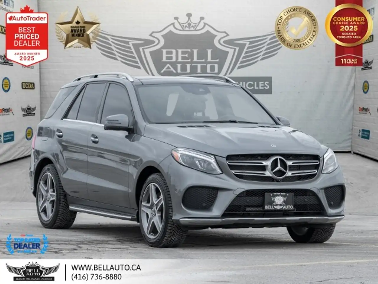 2018 Mercedes-Benz GLE снимка 2018 Mercedes-Benz GLE