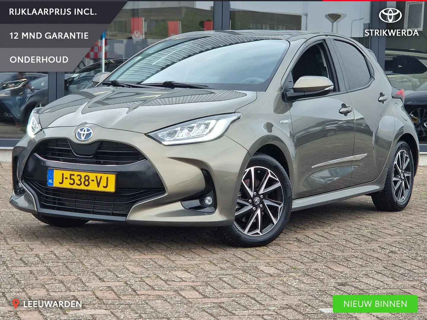 Toyota Yaris 1.5 Hybrid Dynamic Groen - 1