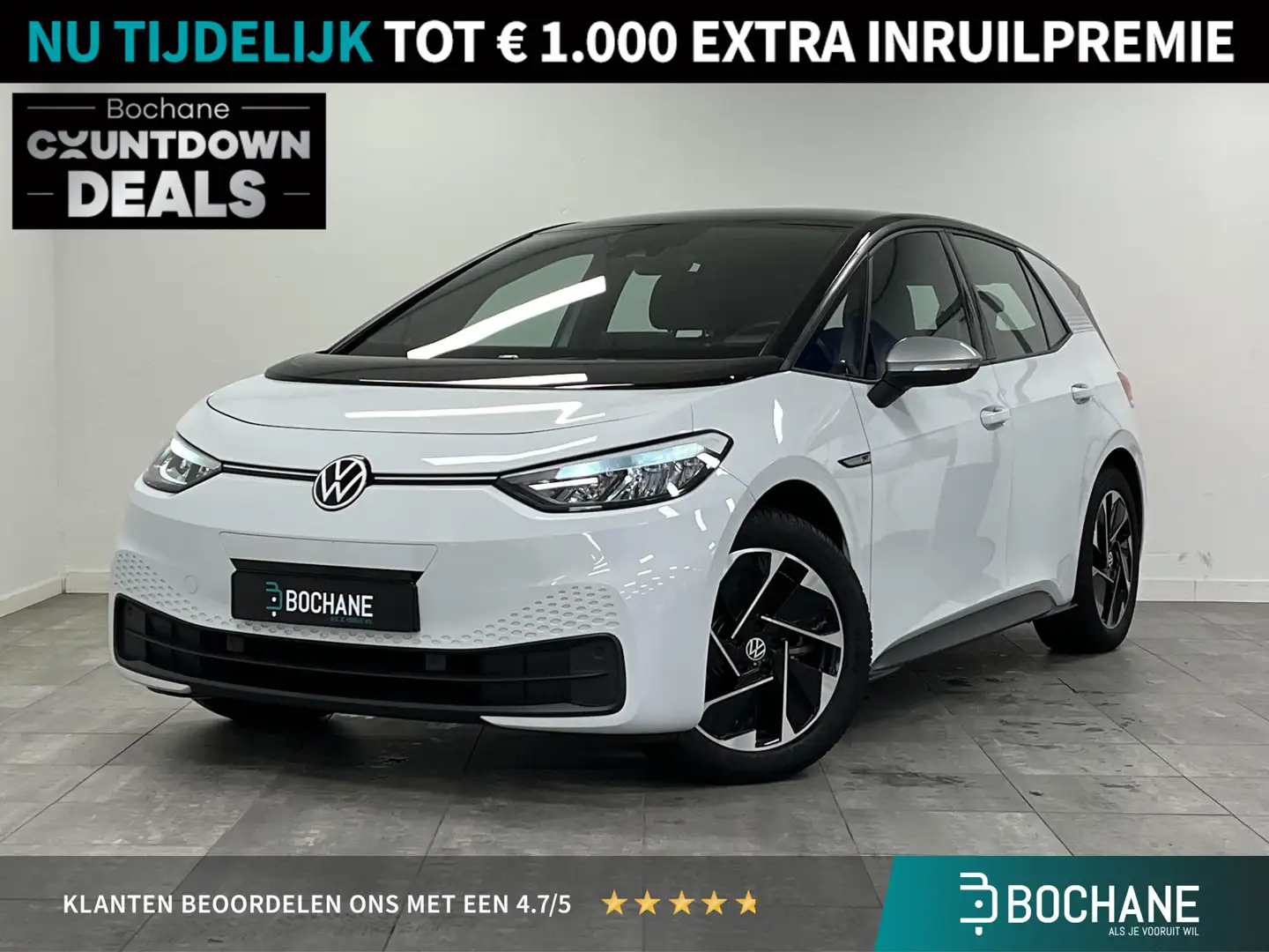 Volkswagen ID.3 First 58 kWh | soH 91,4% | TREKHAAK | ACC | STOEL/ Weiß - 1