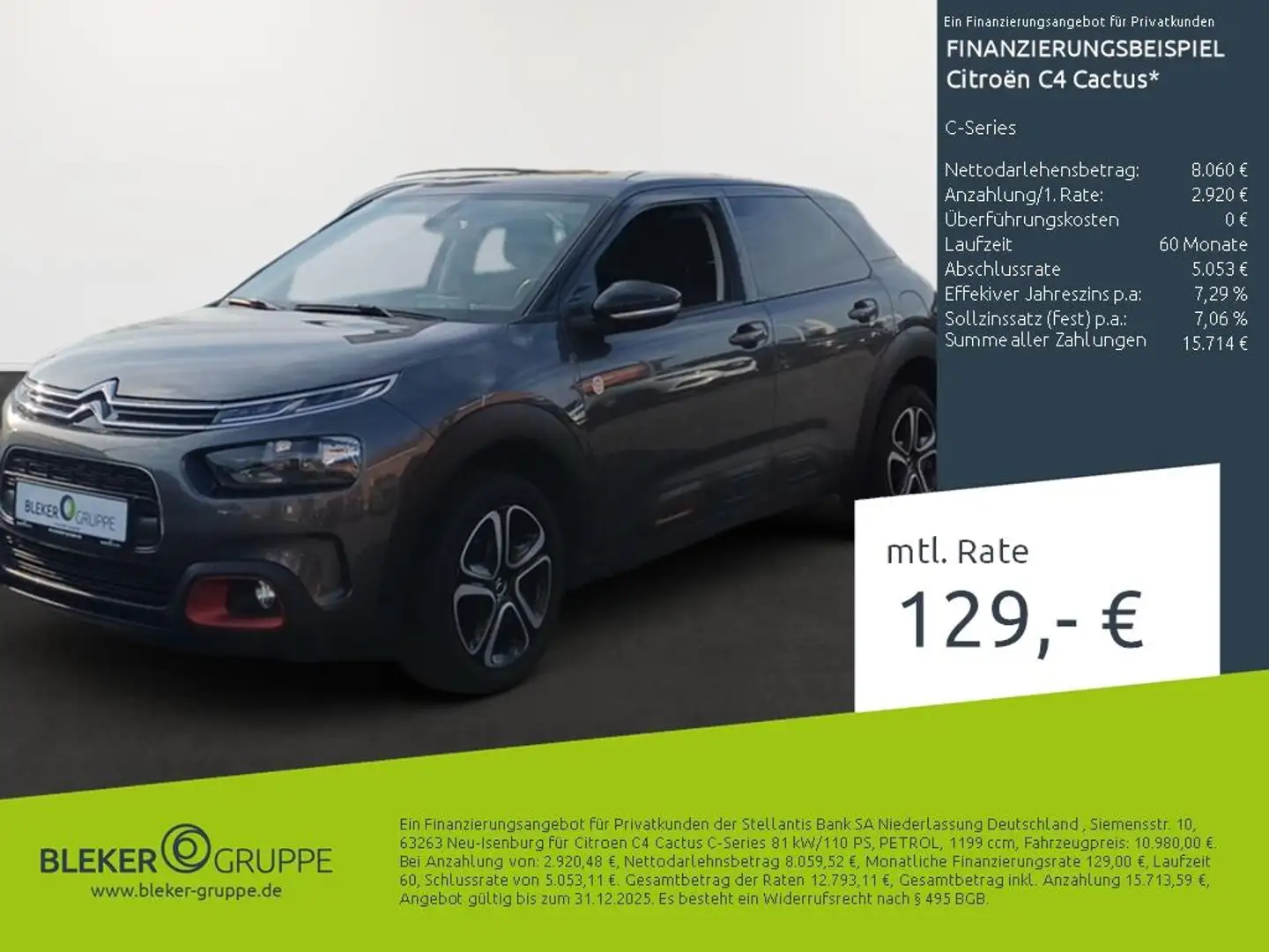 Citroen C4 Cactus C-Series Gris - 2