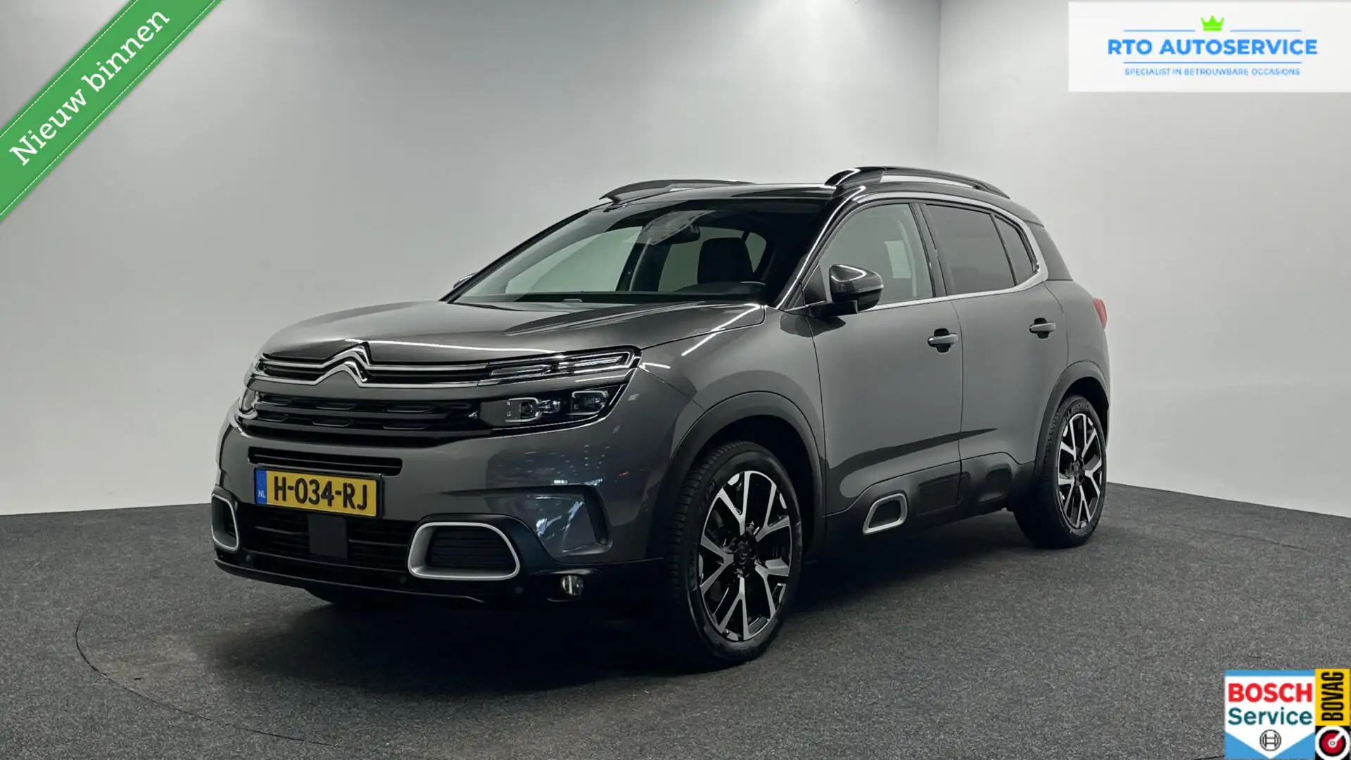 Citroen C5 Aircross 1.2 PureTech Business Plus PANO TREKHAAK NAVI LM C Grijs - 1
