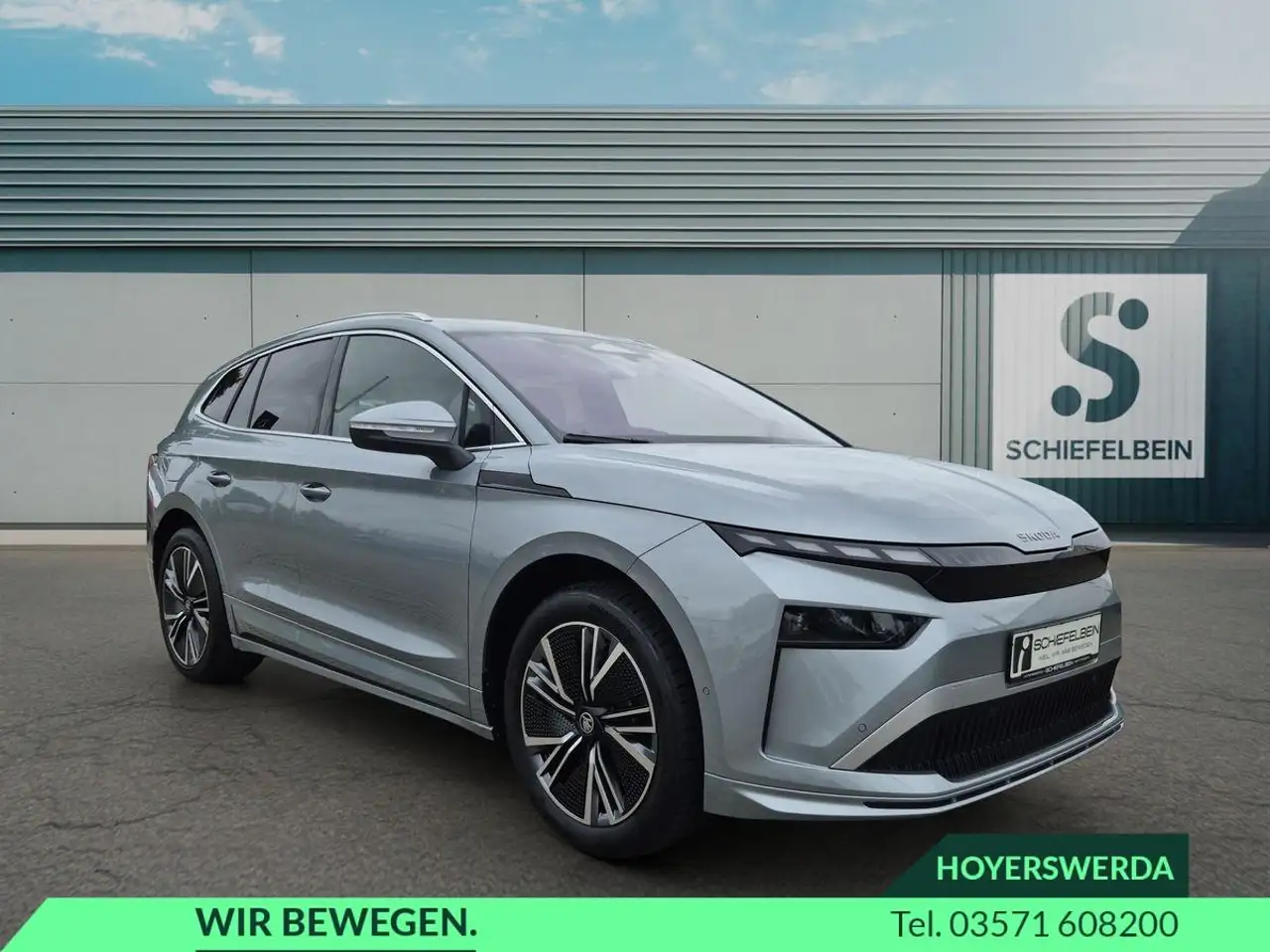 Skoda Enyaq 2026