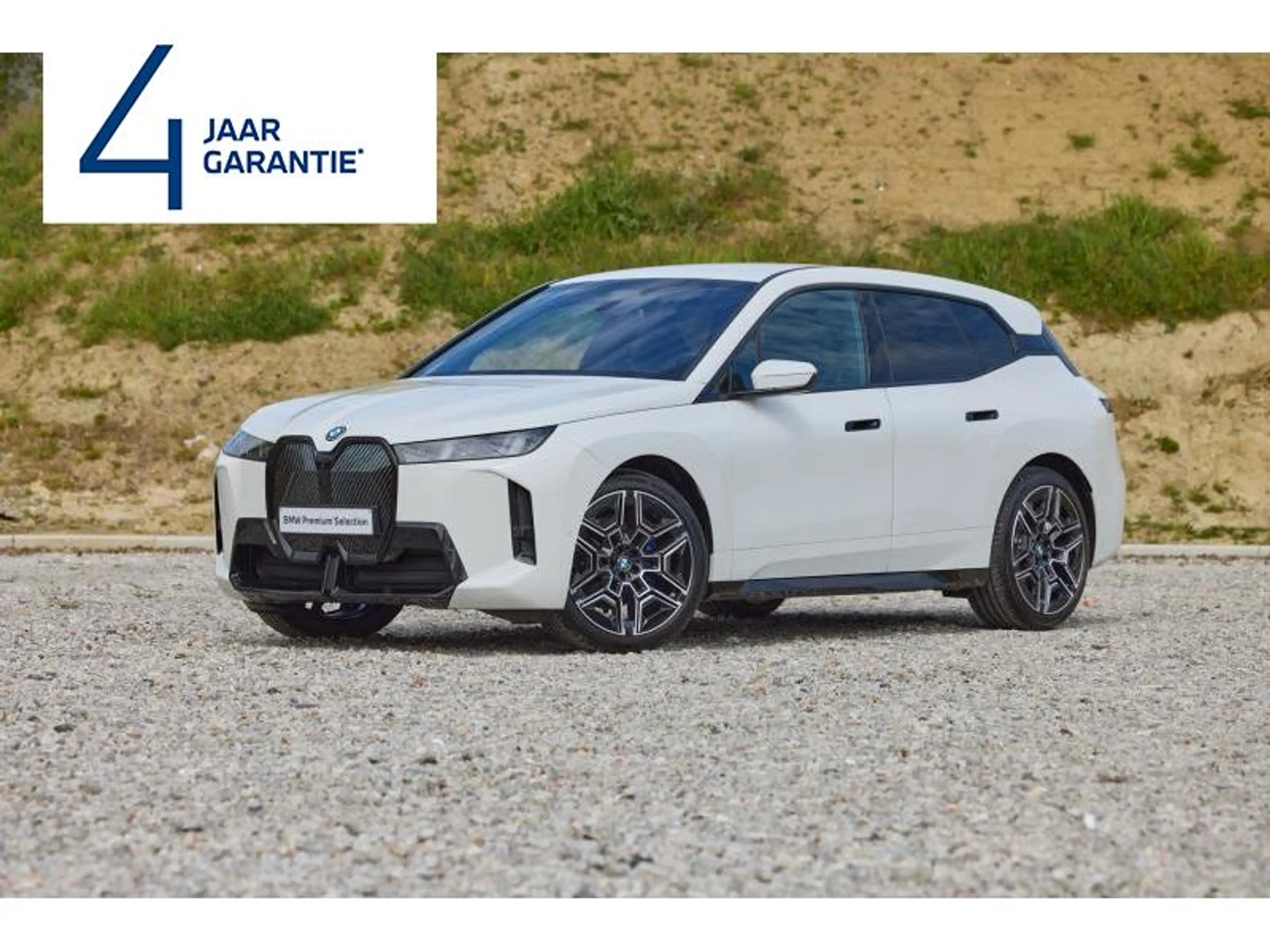BMW iX iX xDrive45