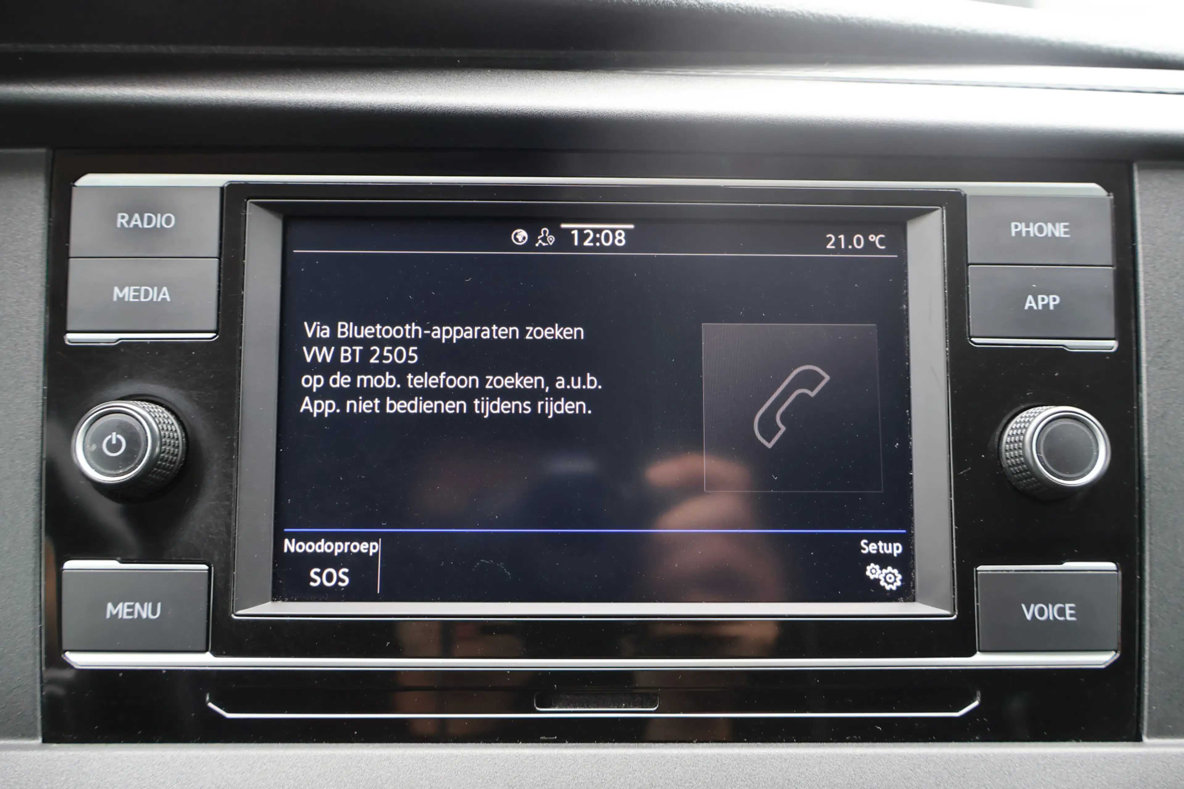 Volkswagen Transporter 2.0 TDI L2 H1 150pk Automaat DC (Wordt verwacht) — photo 21