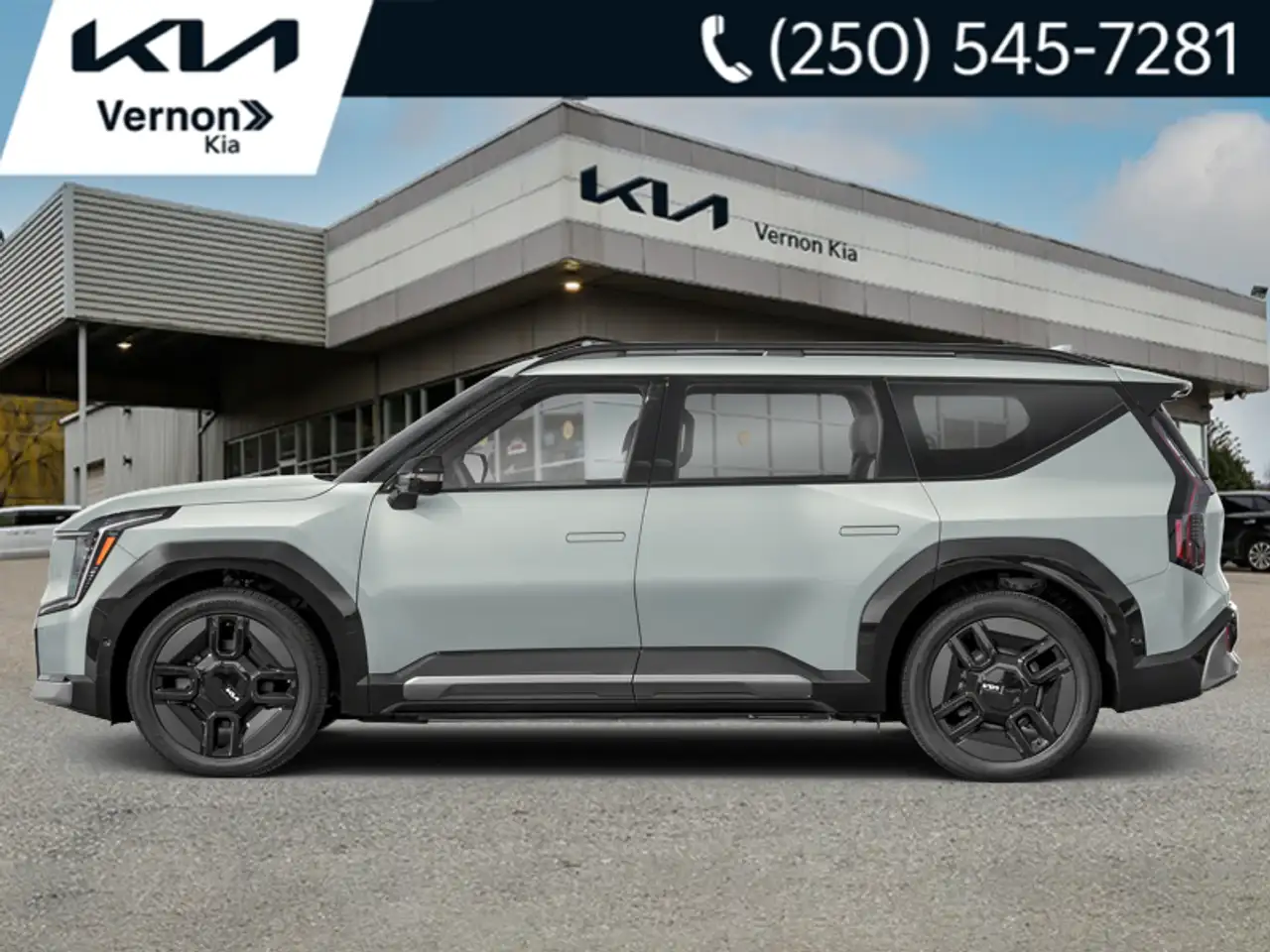 2026 Kia EV9