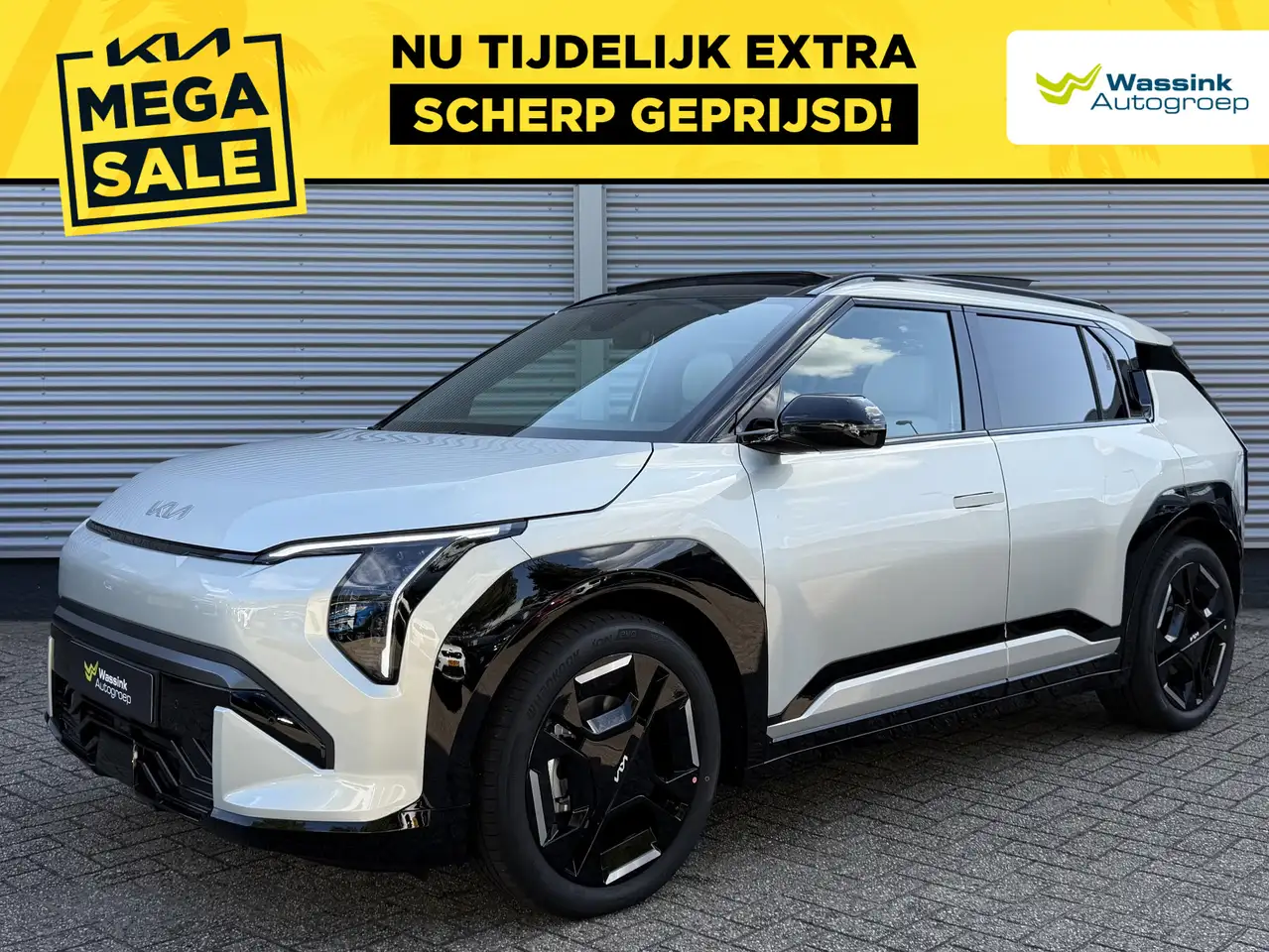 Kia EV3 2026