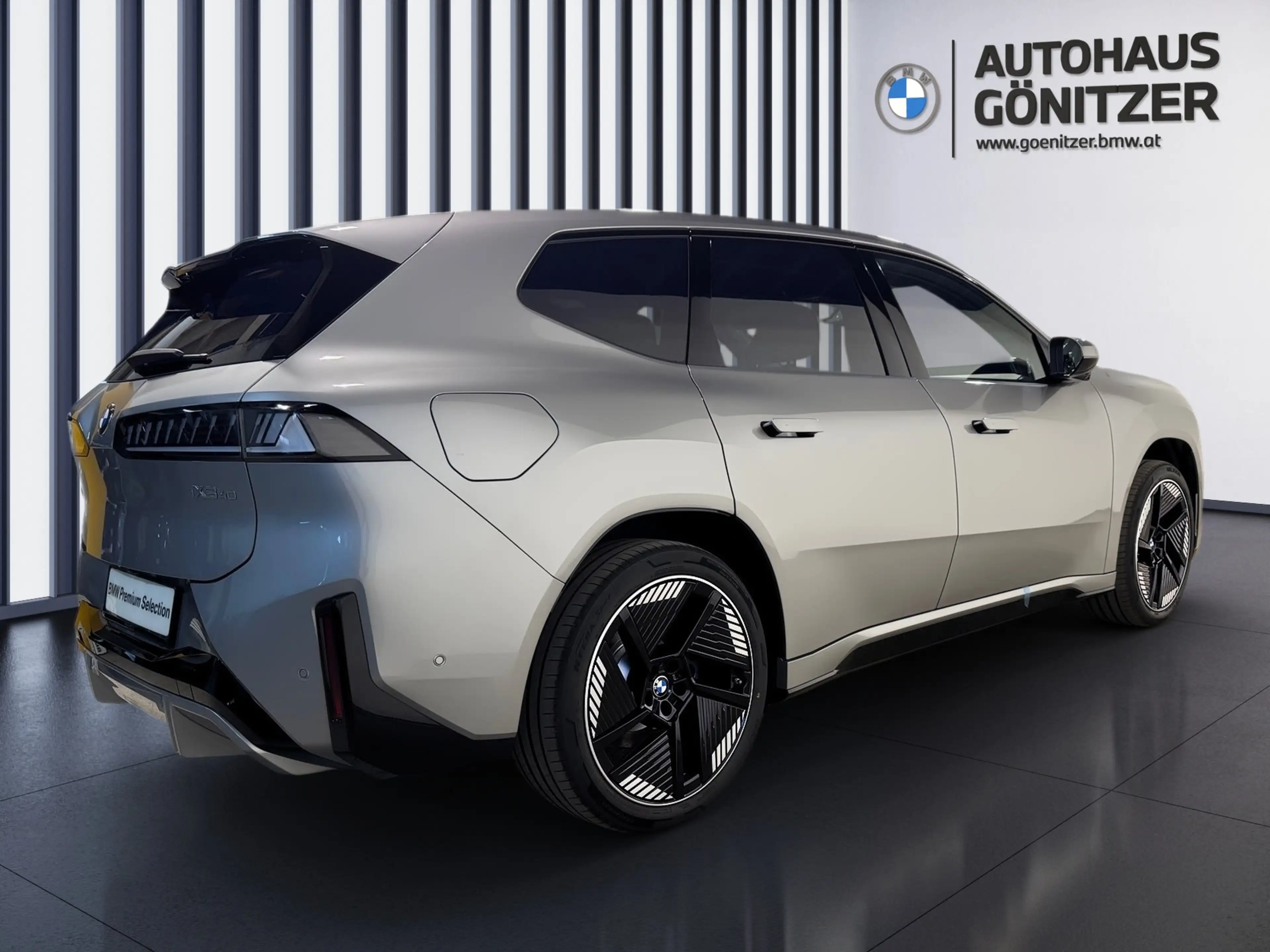 BMW iX3 40 sDrive — photo 12