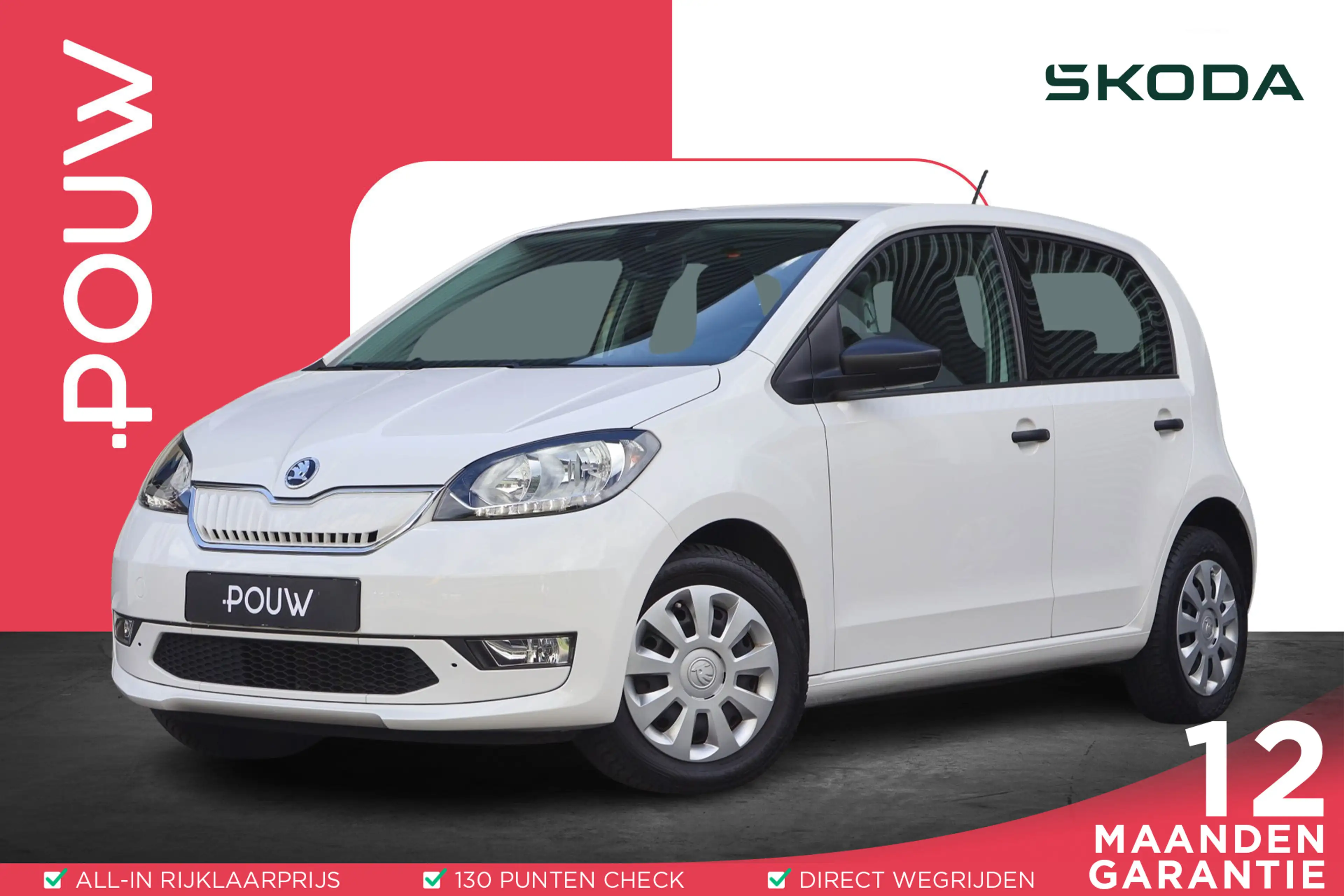 Skoda Citigo e-iV 83pk EV Ambition | SoH 94% | DAB+ | Elektrisc