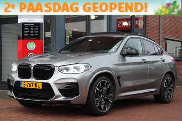 Competition | 510PK | Carbon | HUD | Harman | Schu