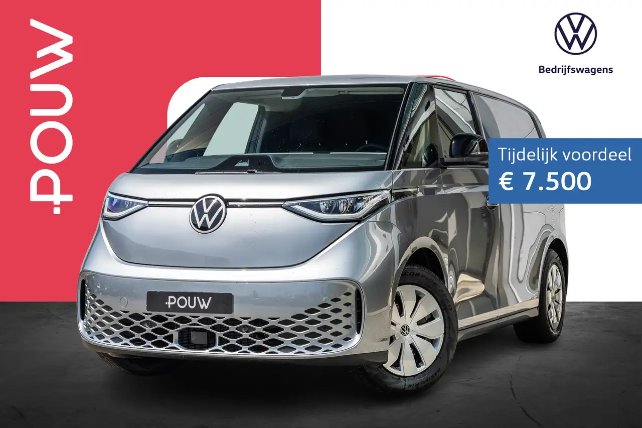 Volkswagen ID. Buzz Cargo 2026
