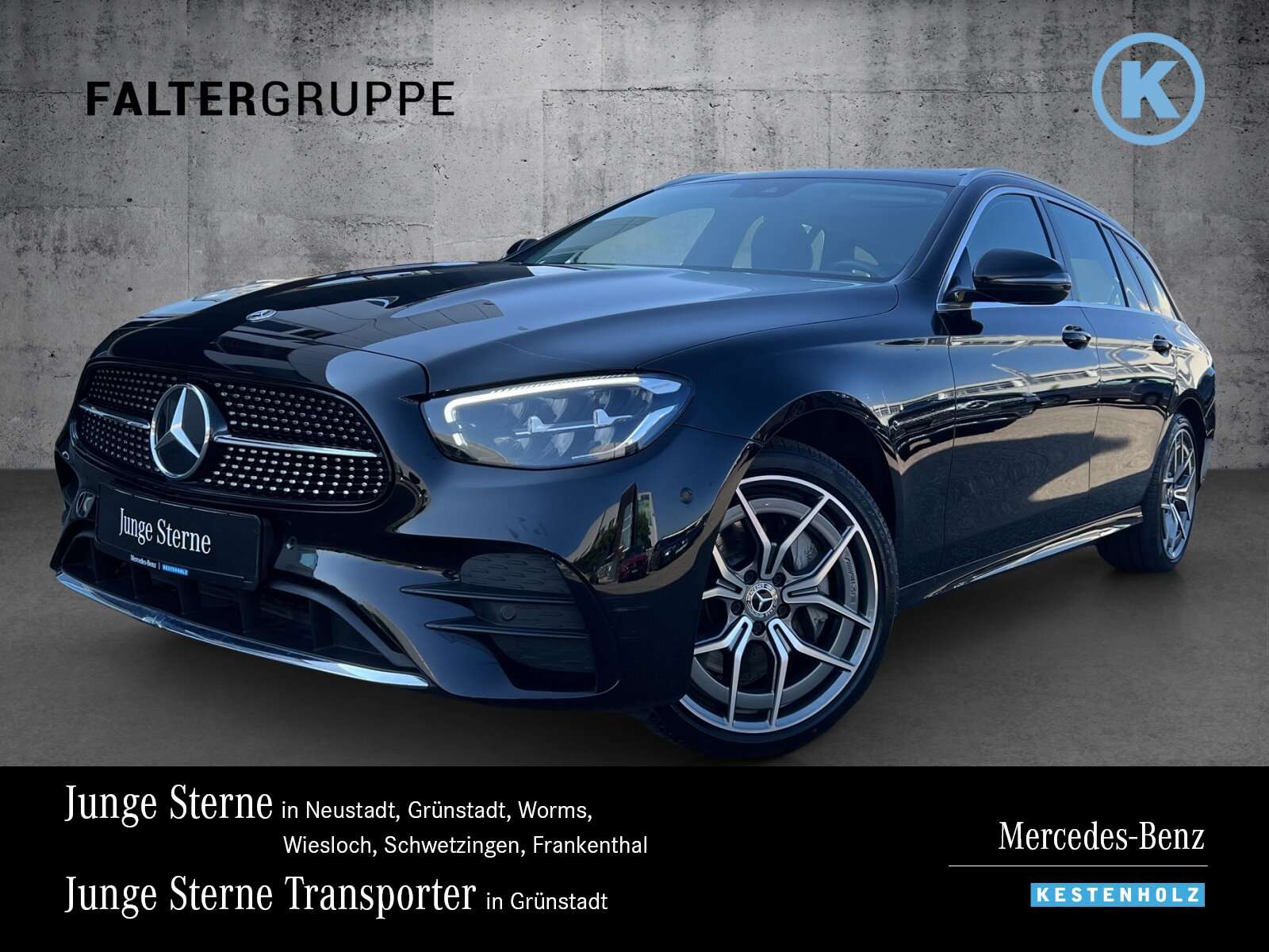 Mercedes-Benz E 300