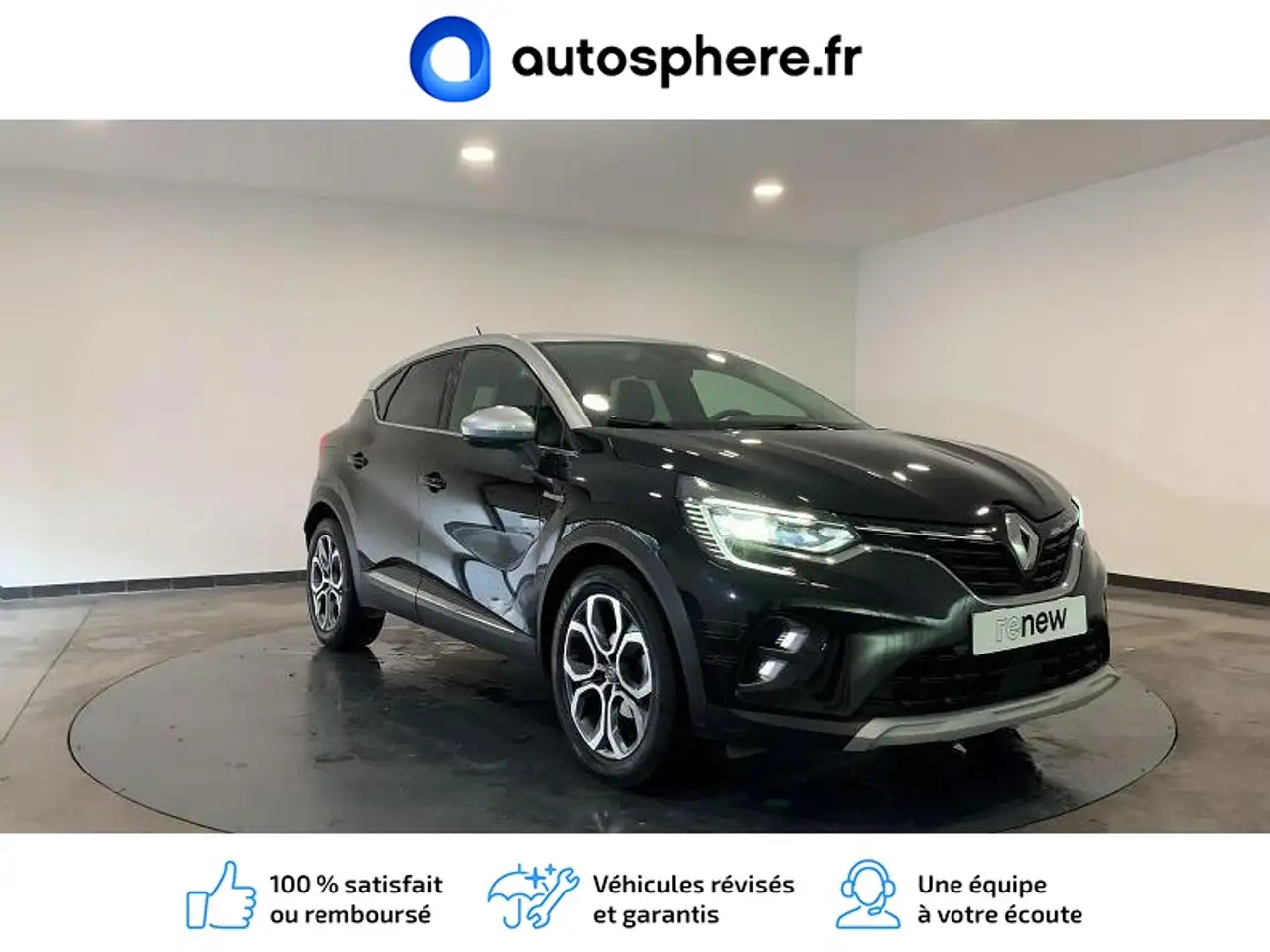 Renault Captur — photo 6