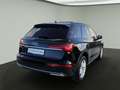 Audi Q5 50 TDI quattro*Navi*LED*Alu*AHK*PDC*Virtual C Schwarz - thumbnail 7