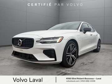 R-Design Certified / Certifiee